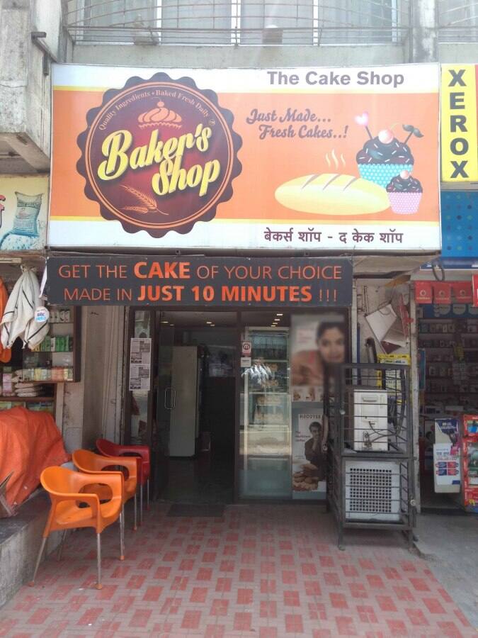 Baker's Shop, Karve Nagar, Pune - Zomato