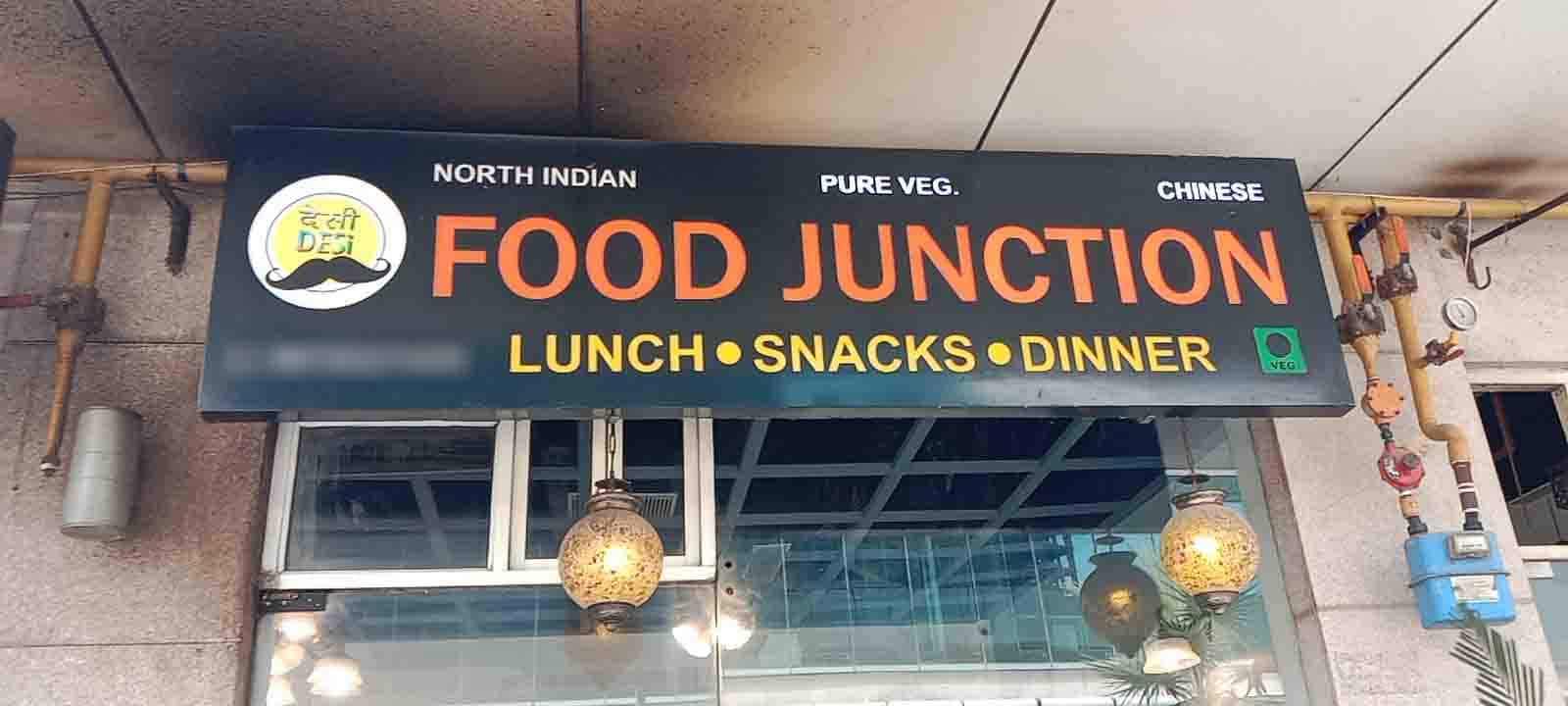 Desi Food Junction, Sector 135, Noida Zomato