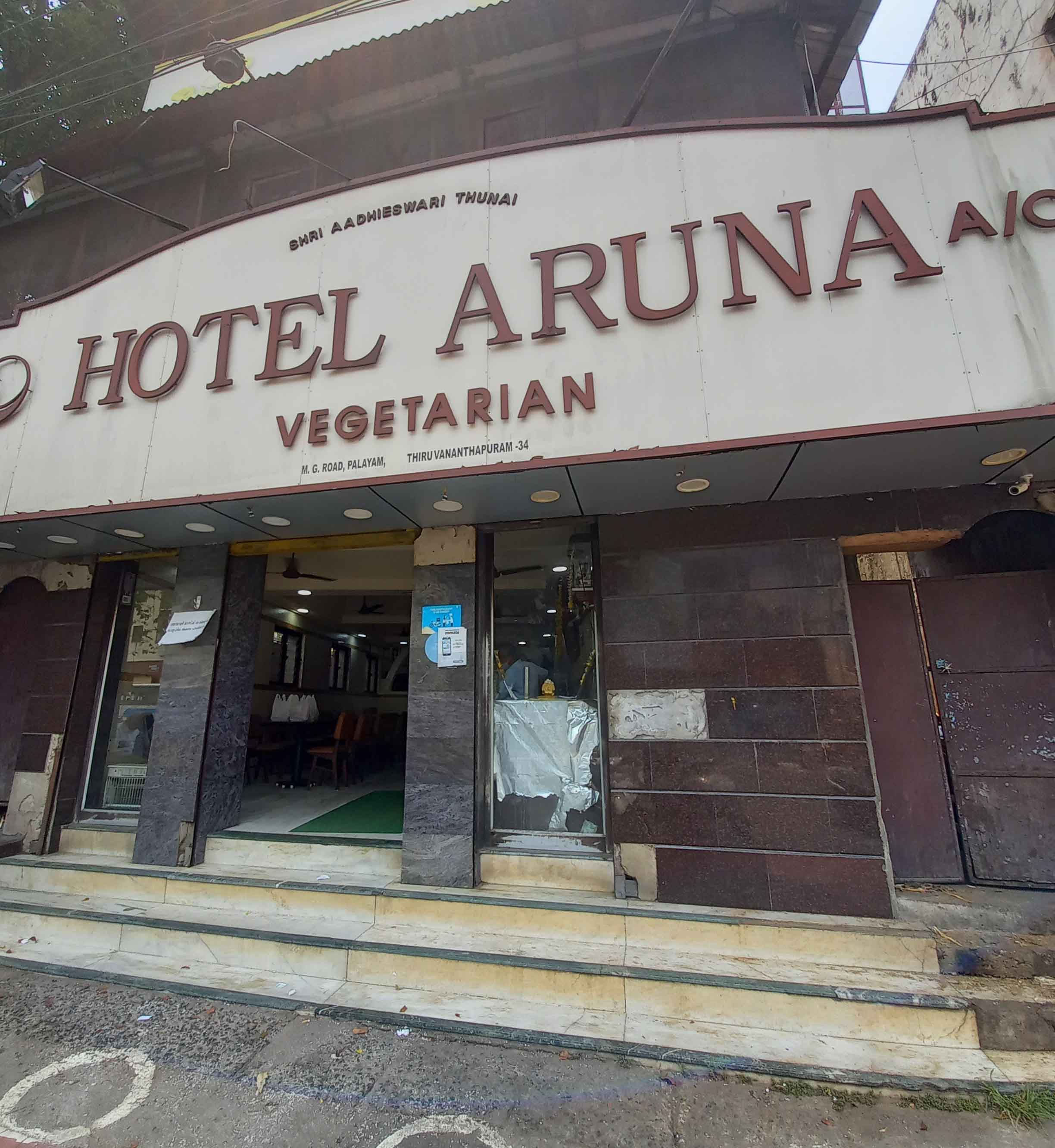 aruna hotel