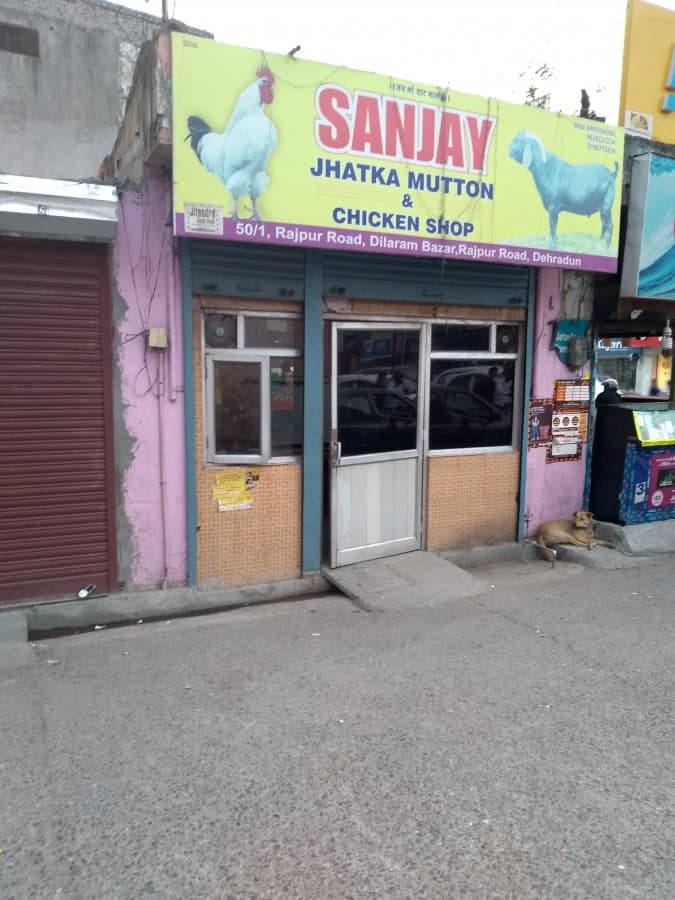 Sanjay Mutton & Chicken Shop