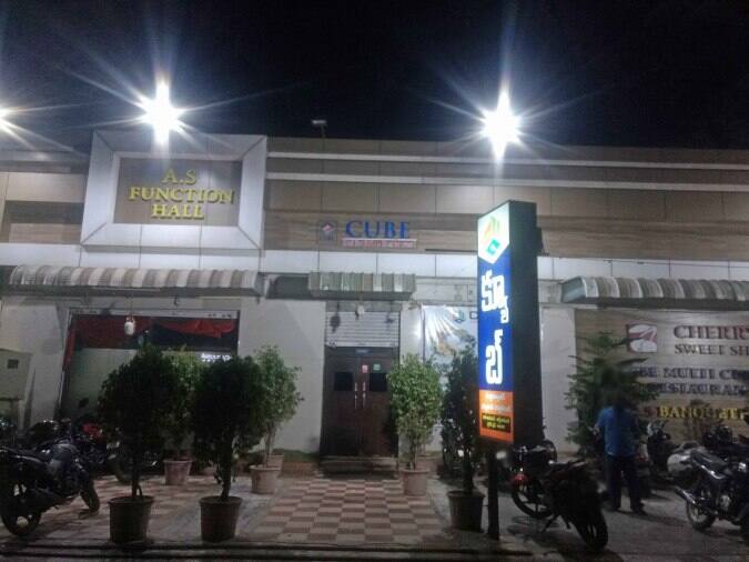 Cube क फ ट एव च त र Poranki Vijayawada Zomato