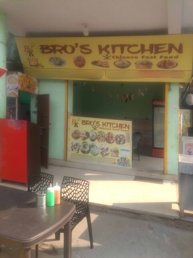 Bro's Kitchen
