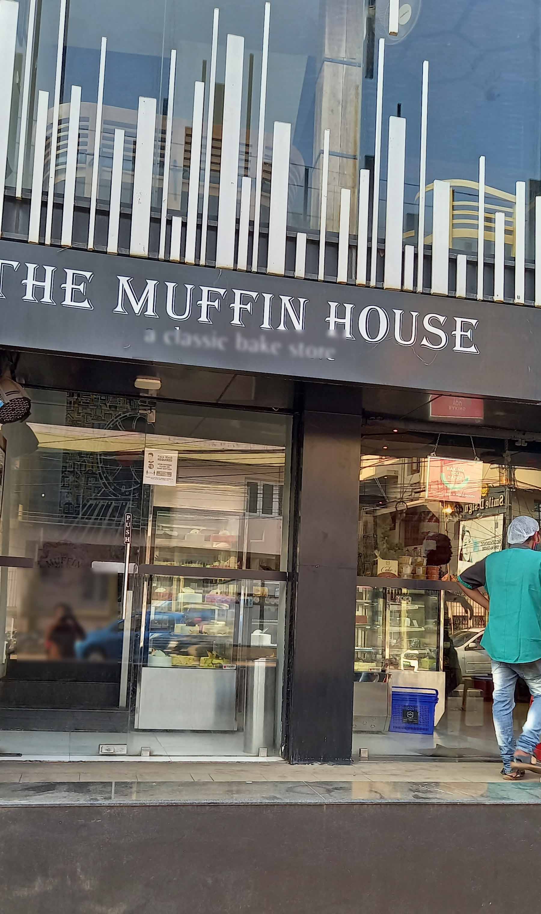 muffin house westwood