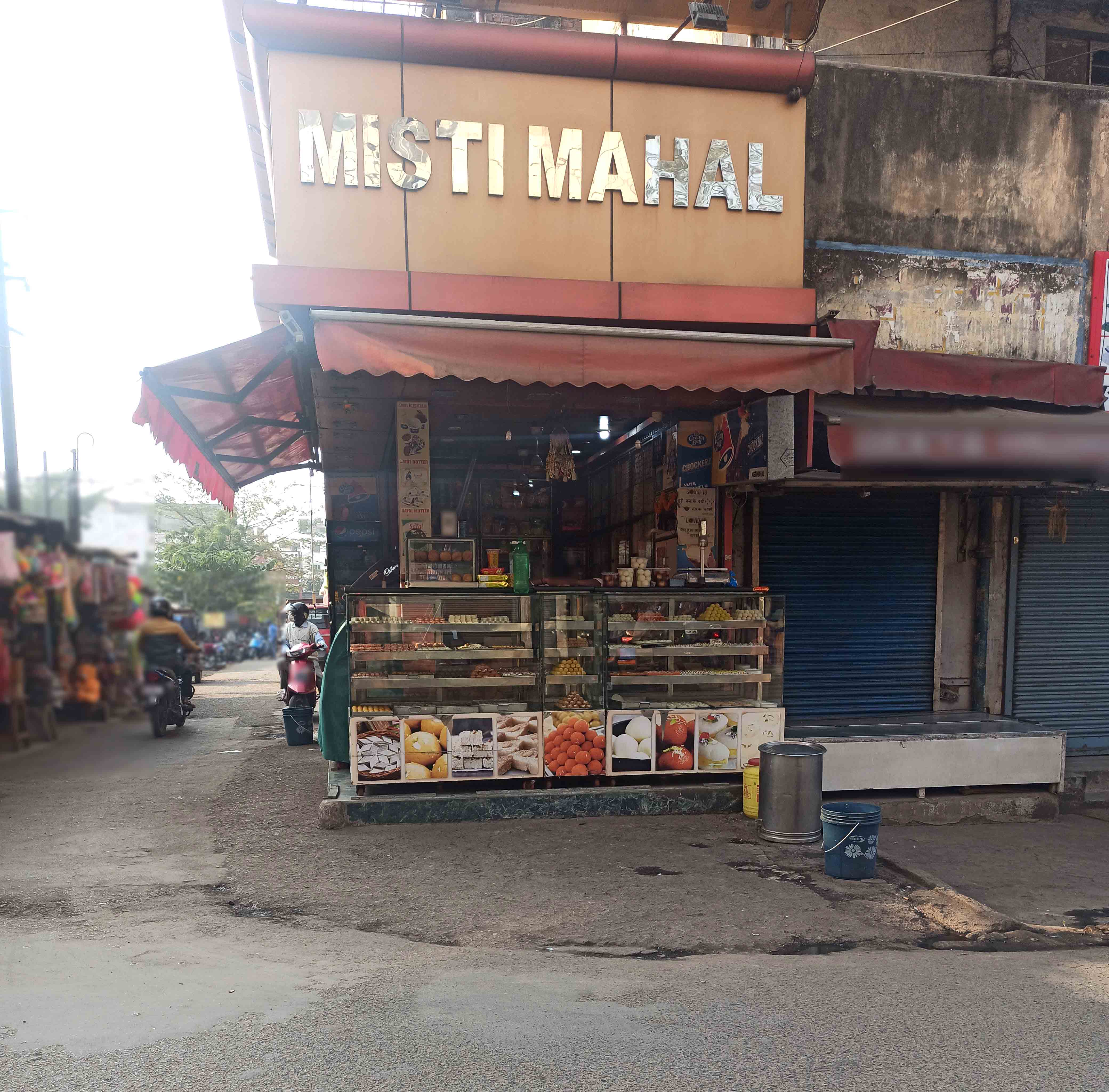 Misti Mahal, Golmuri, Jamshedpur Zomato