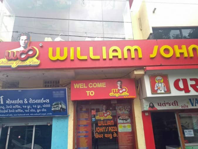 Pizza Town Bhakti Nagar Rajkot Pizza Town Bhakti Nagar Rajkot