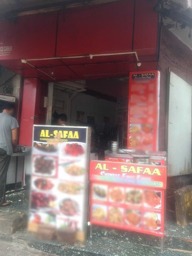 Al-Safaa Chinese Fast Food