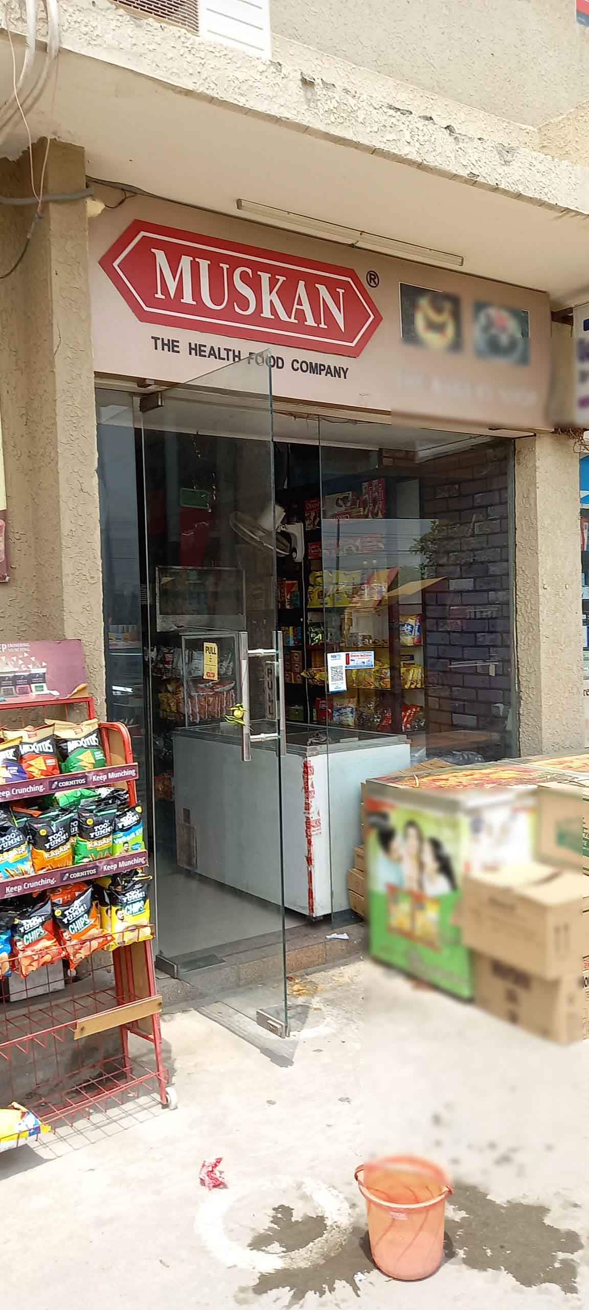 Muskan Bakery, Amrapali Leisure Valley, Greater Noida Zomato