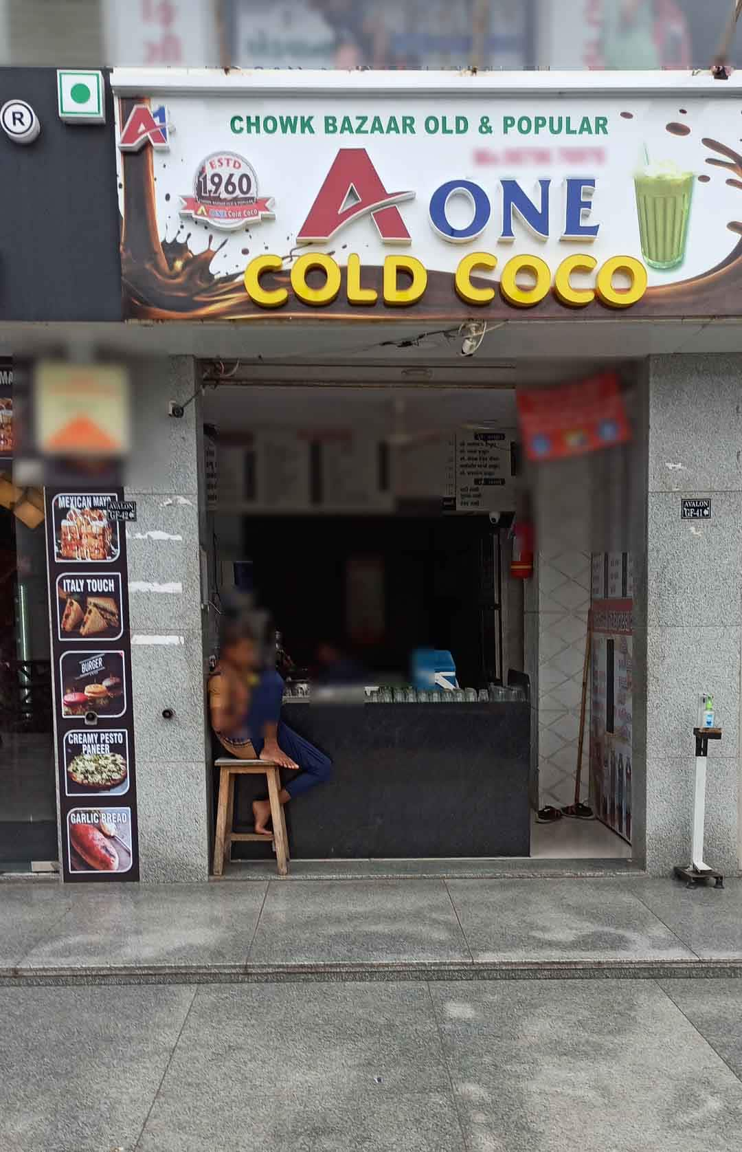 A One Cold Coco & Juice Center, Katargam, Surat | Zomato