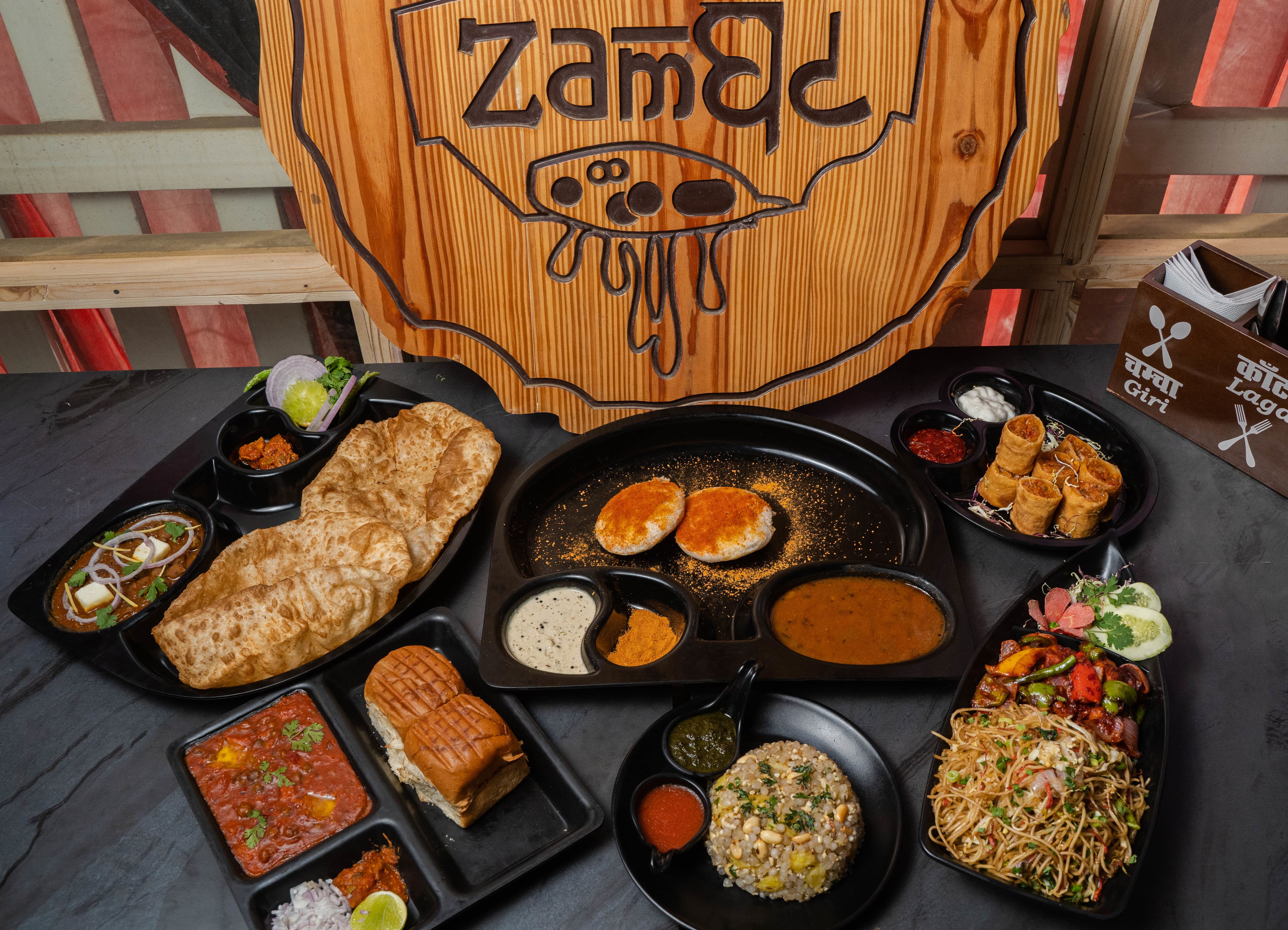 Zamghat, Napier Town, Jabalpur Zomato