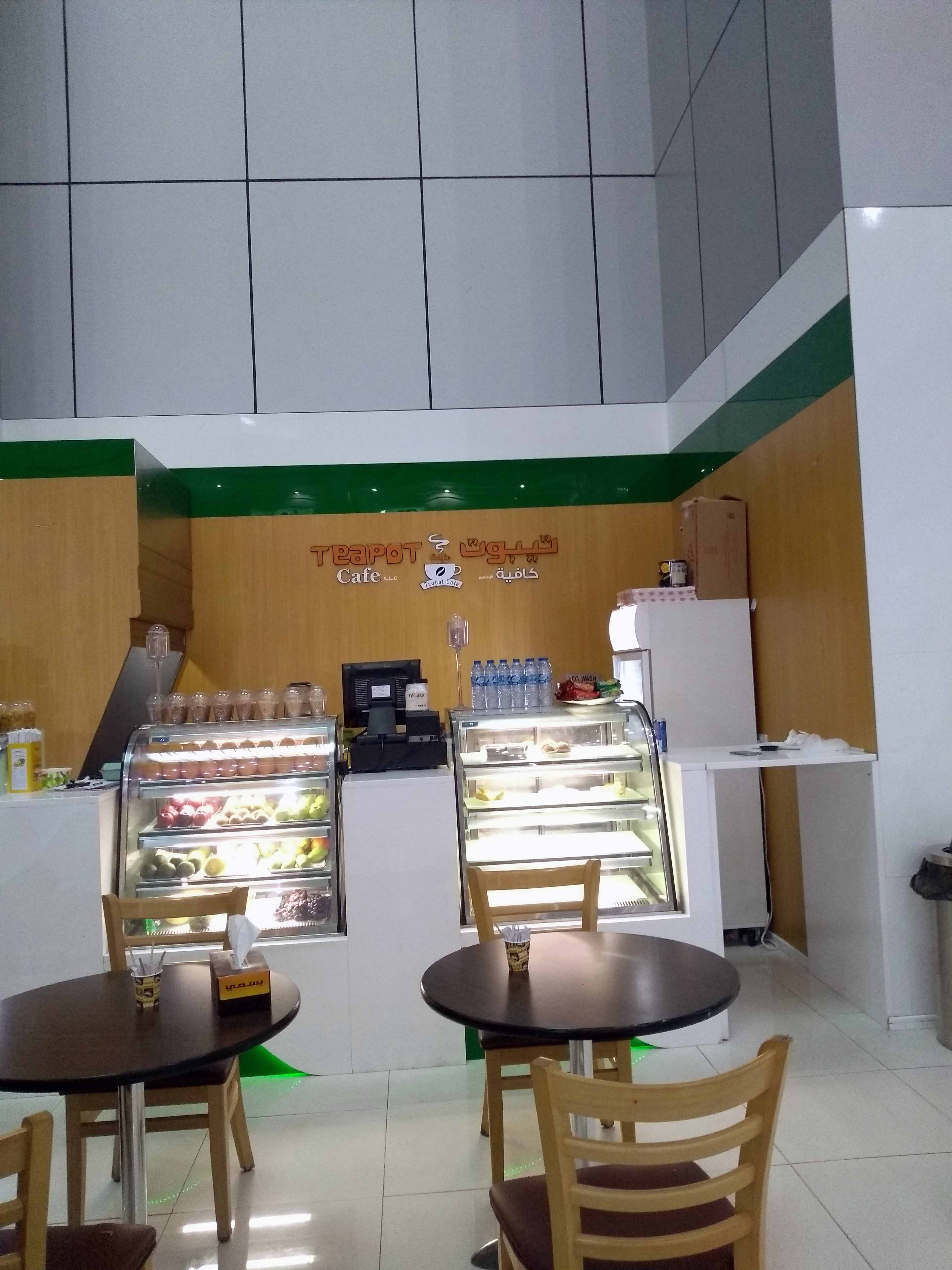 Teapot Cafe, Oud Metha, Dubai Zomato