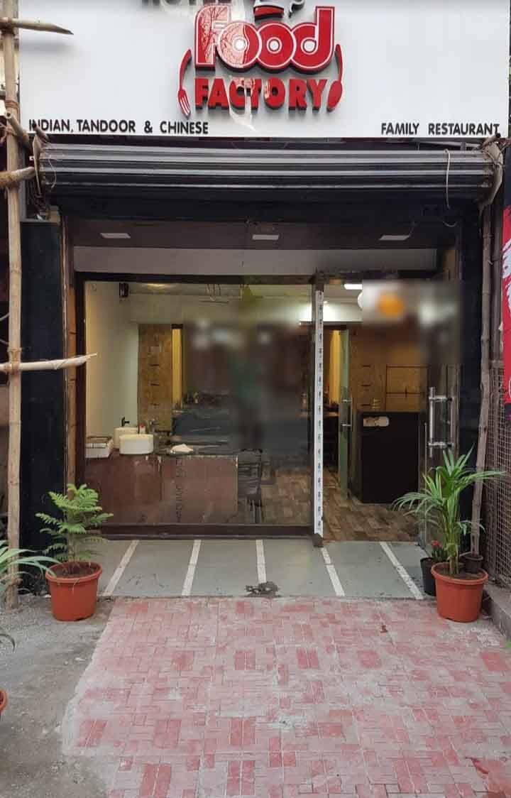 Hotel Food Factory, Kalyan, Thane Zomato