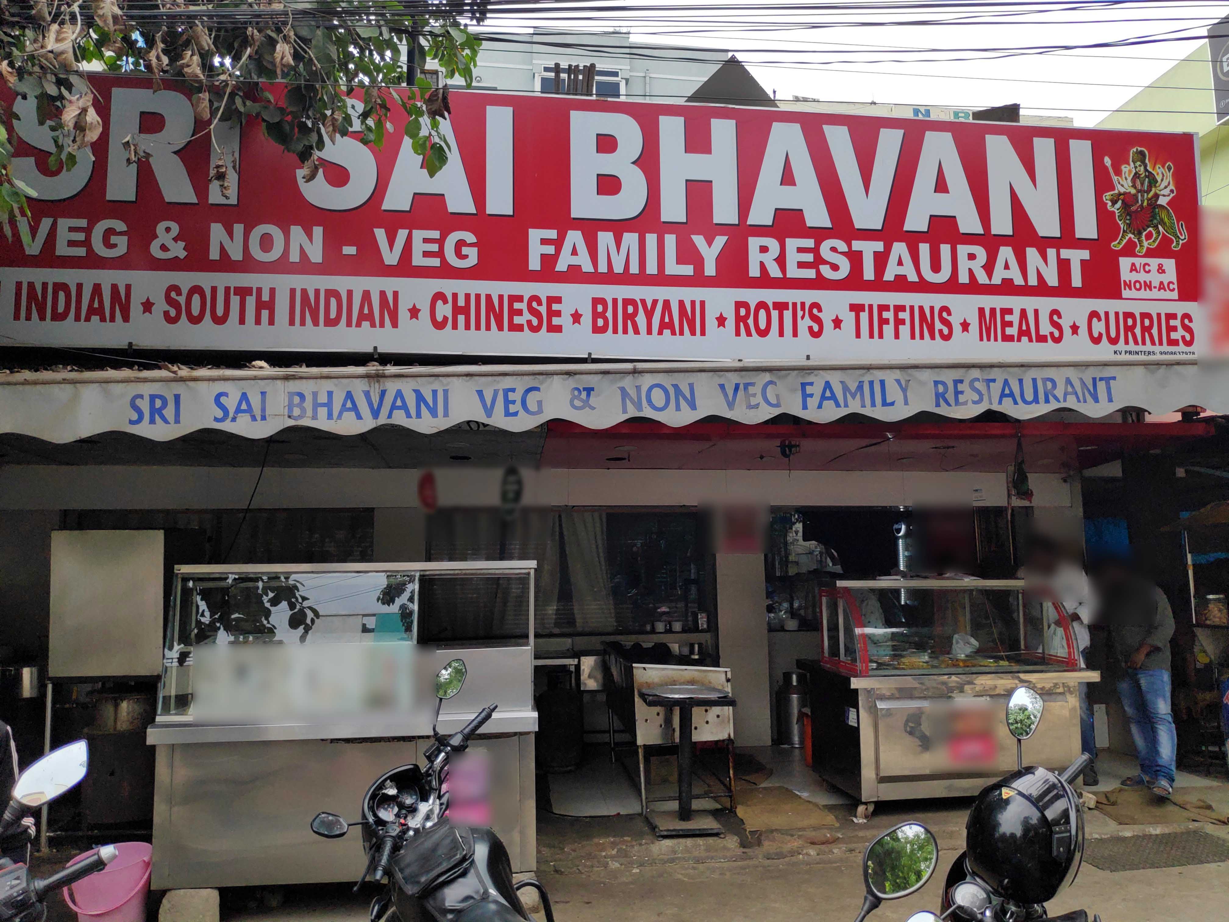 Sri Sai Bhavani Veg And Non Veg Family Restaurant, Kukatpally order 