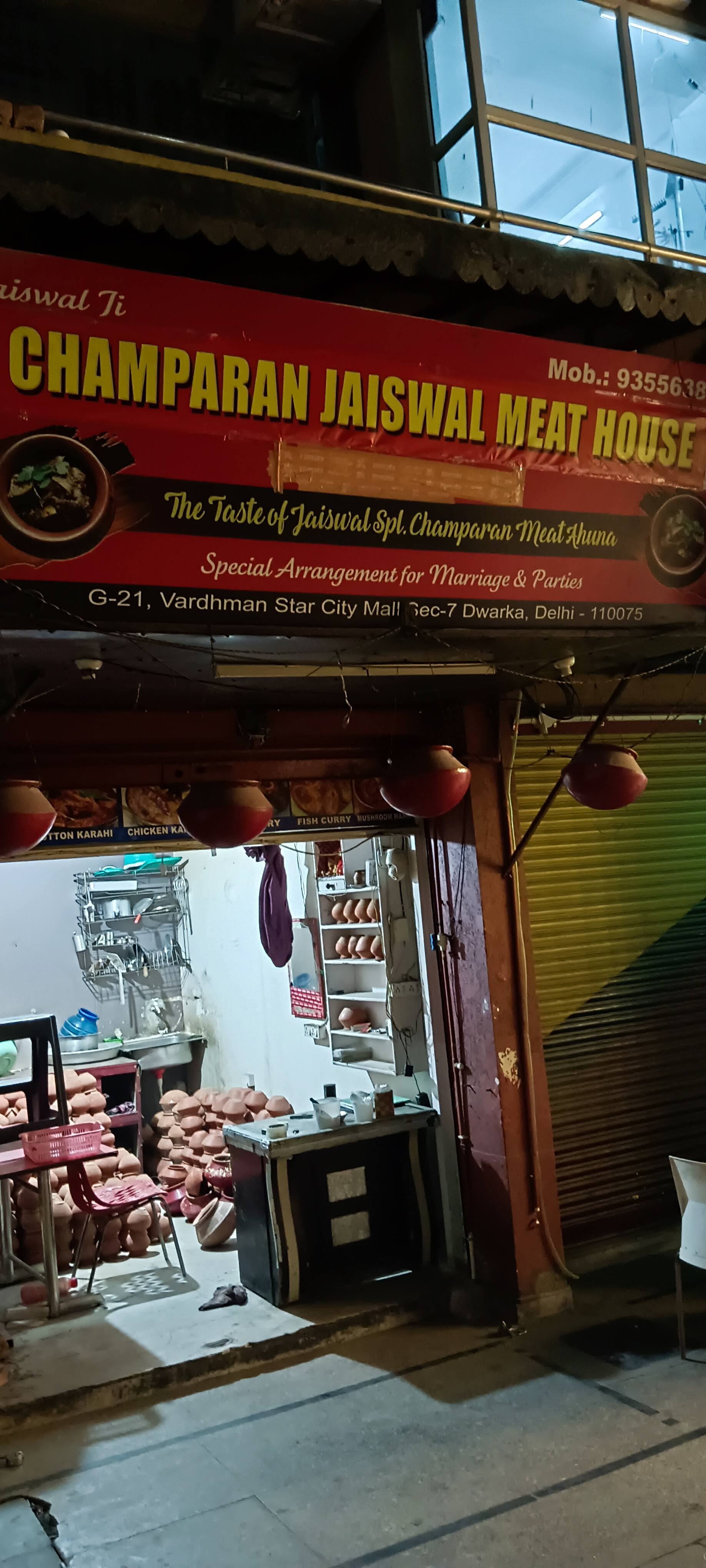 Photos of Champaran Jaiswal Meat House, Pictures of Champaran Jaiswal