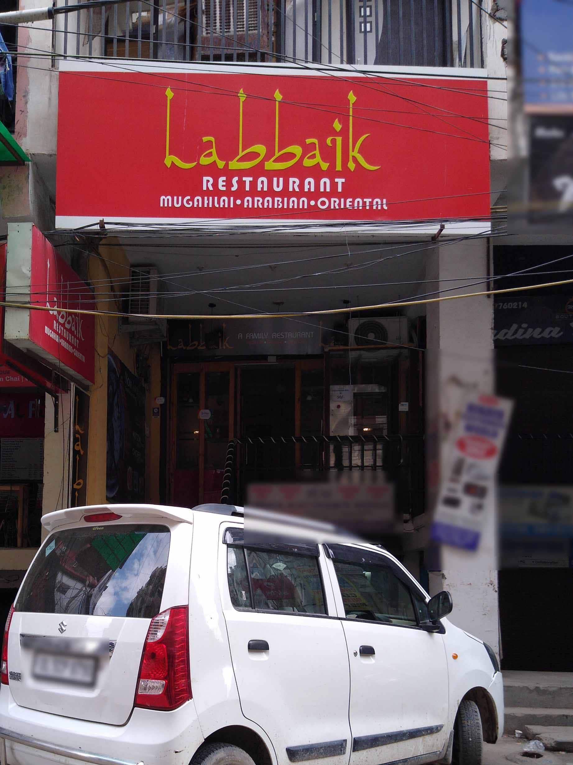 Labbaik Restaurant, Jasola, New Delhi Zomato