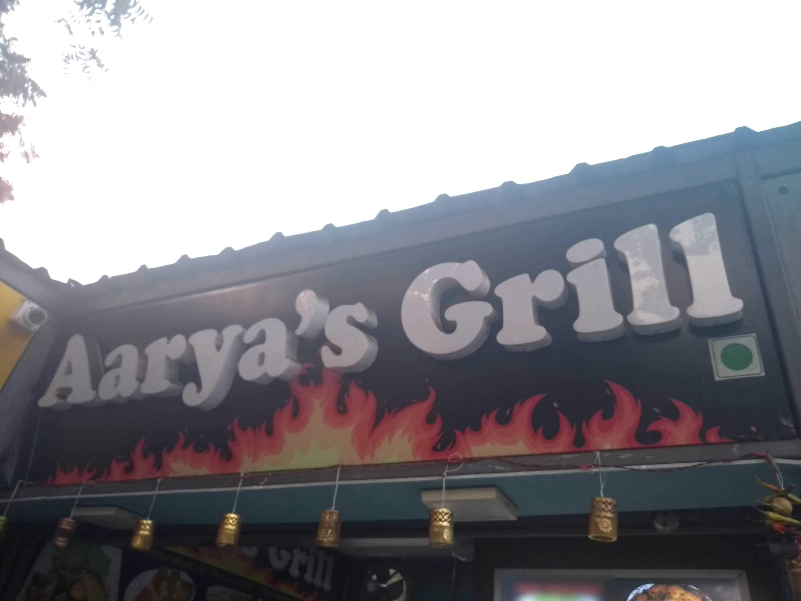 Aarya's Grill, Bodakdev, Ahmedabad Zomato