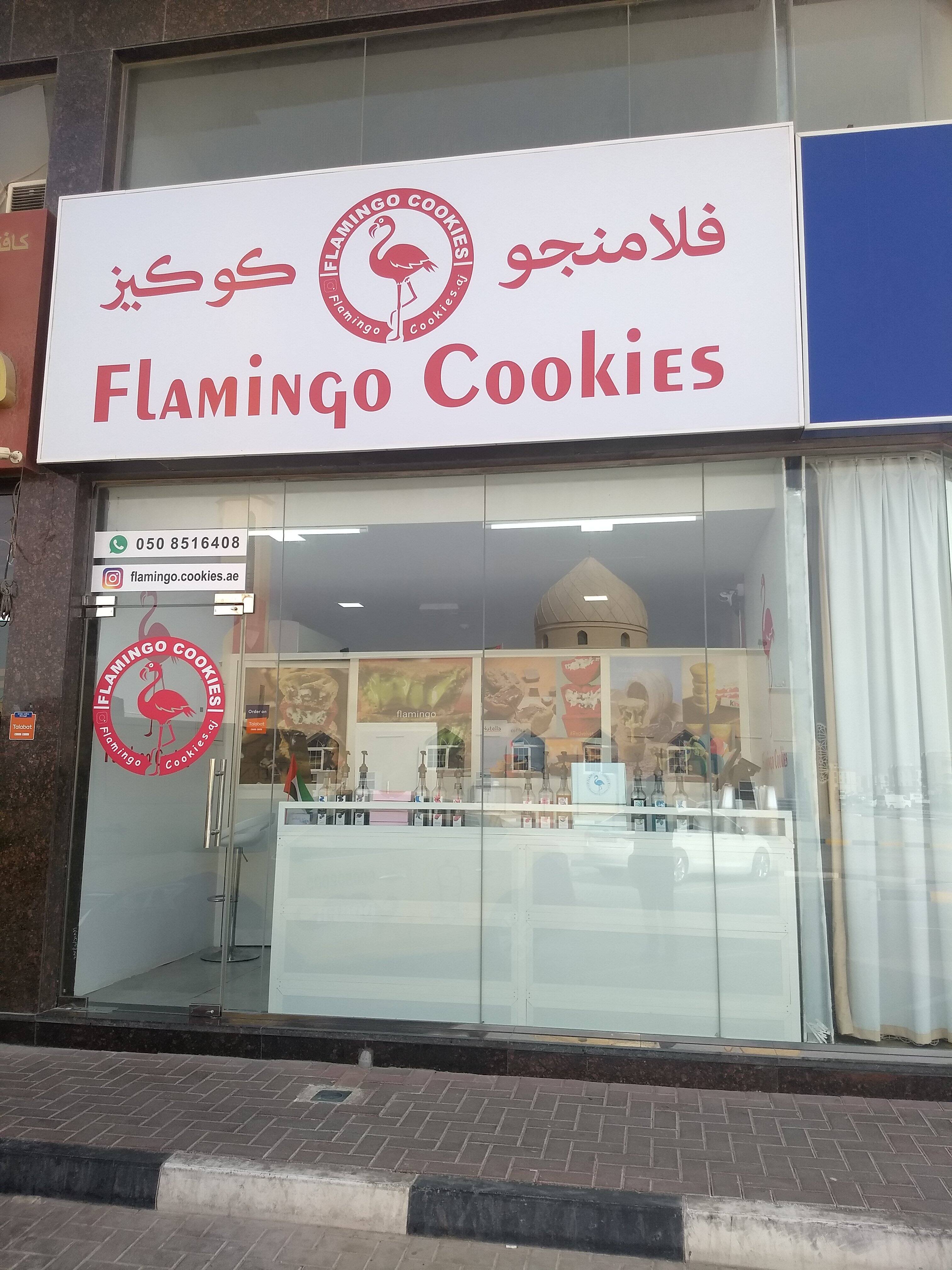 Menu of Flamingo Cookies, Al Muwaihat, Ajman
