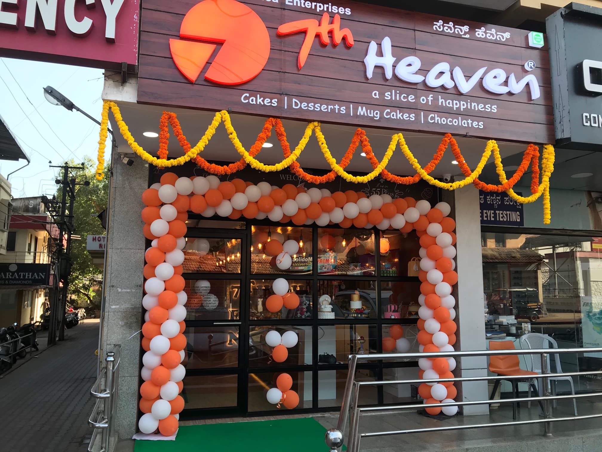 7th Heaven Cake Shop, Mangalore - Restaurant Menu, Reviews and Prices