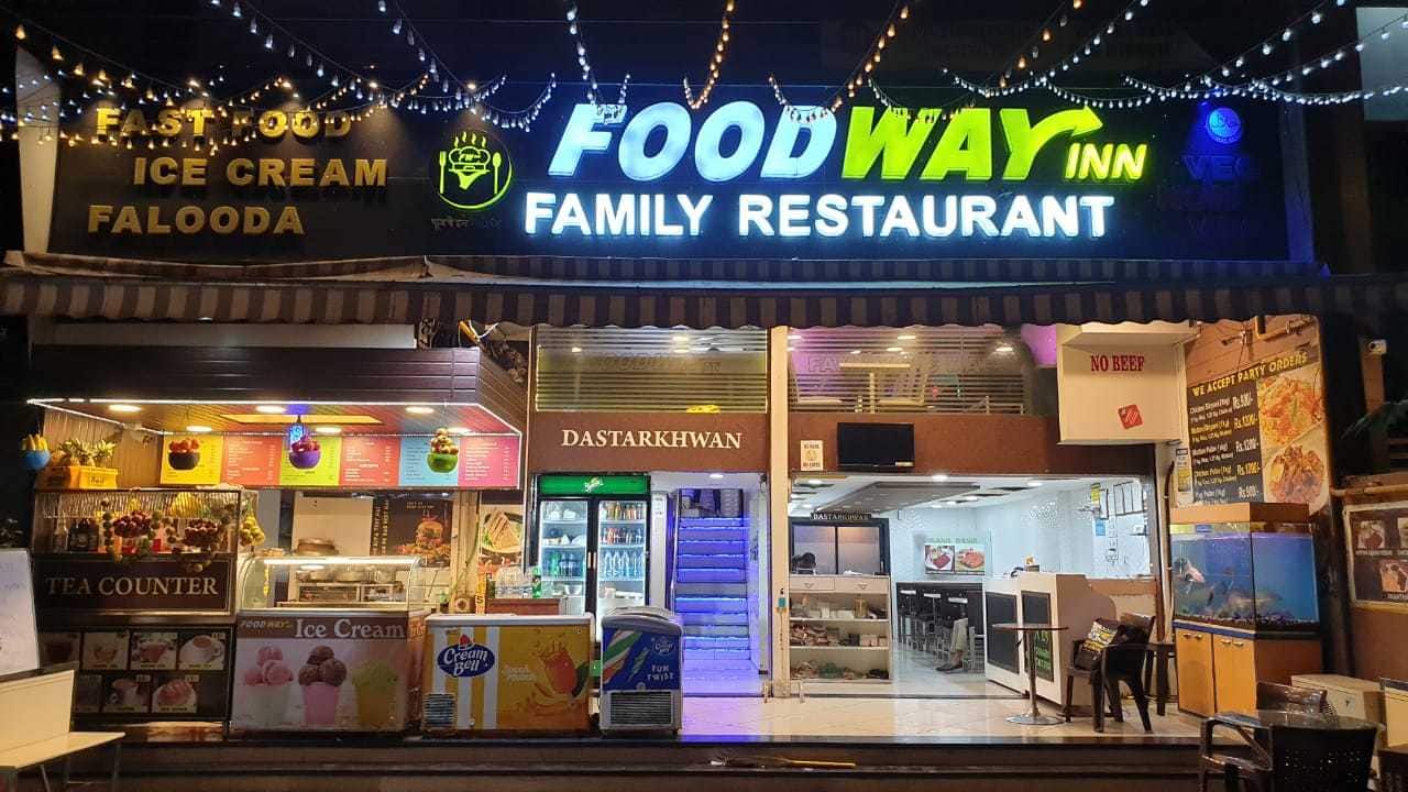 Foodway Inn, Nerul, Navi Mumbai | Zomato