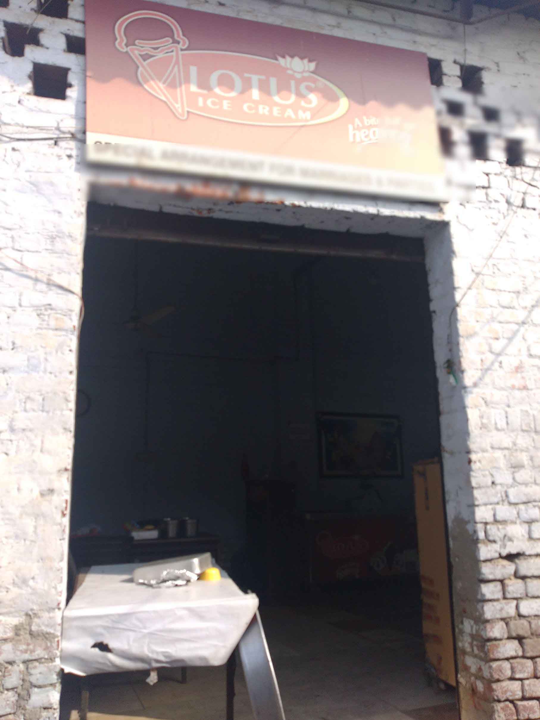 Lotus IceCream, GT Road, Jalandhar Zomato