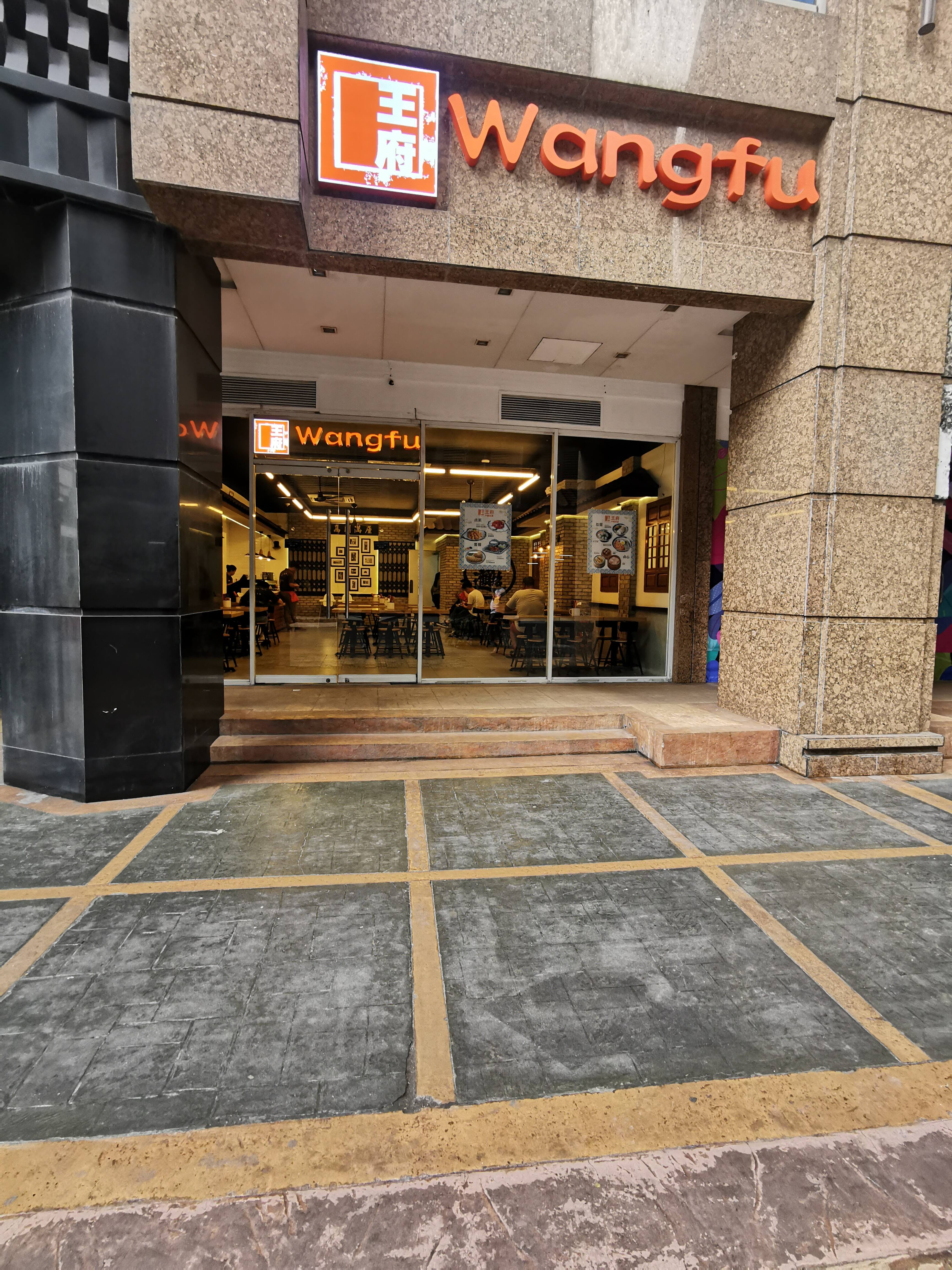 Wangfu Chinese Cafe, Libis, Quezon City Zomato