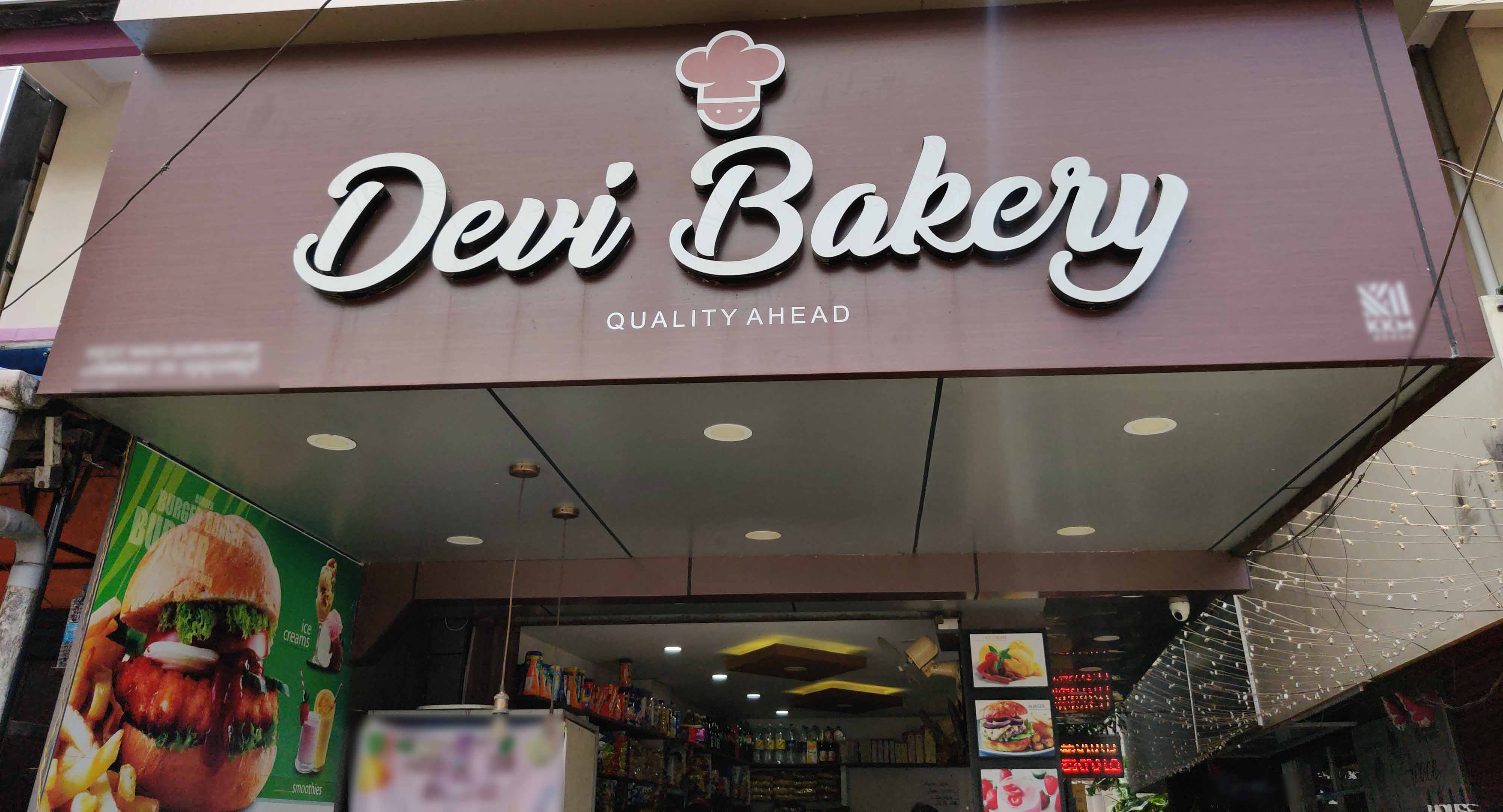 Devi Bakery, Guruvayur Locality, Thrissur Zomato