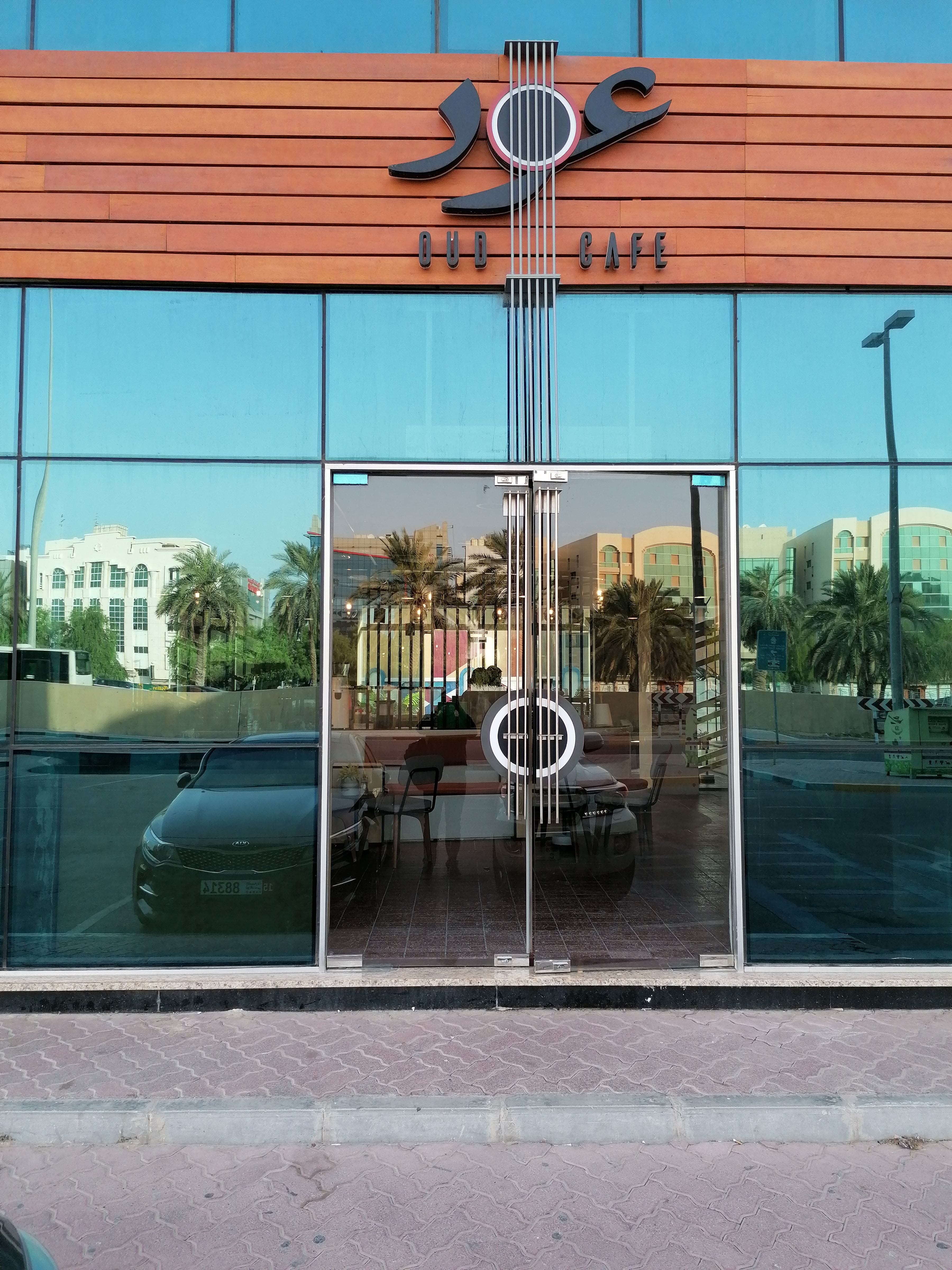 Oud Cafe, Al Wahda, Abu Dhabi Zomato