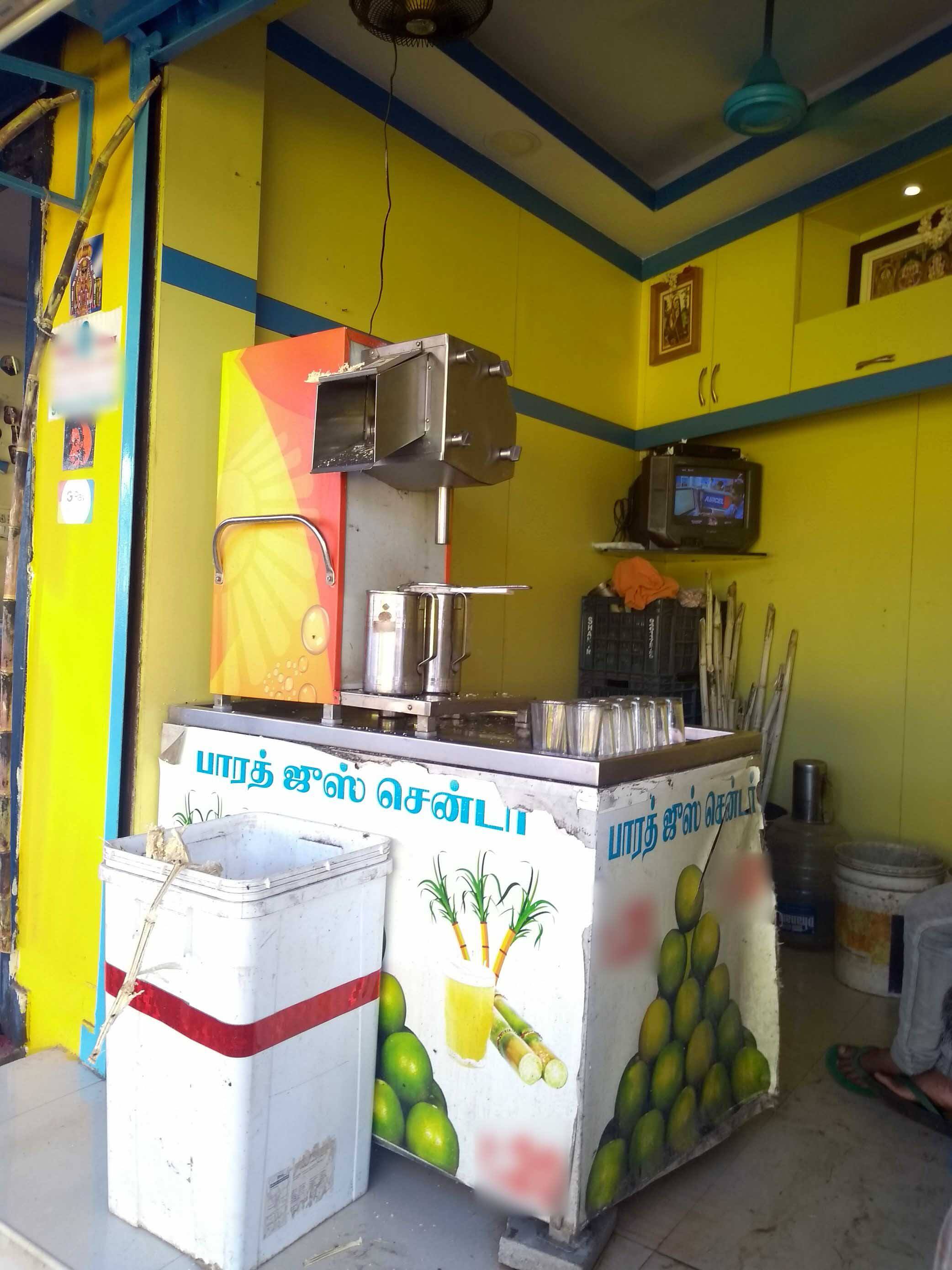 Bharath Juice Centre, Vadapalani, Chennai Zomato