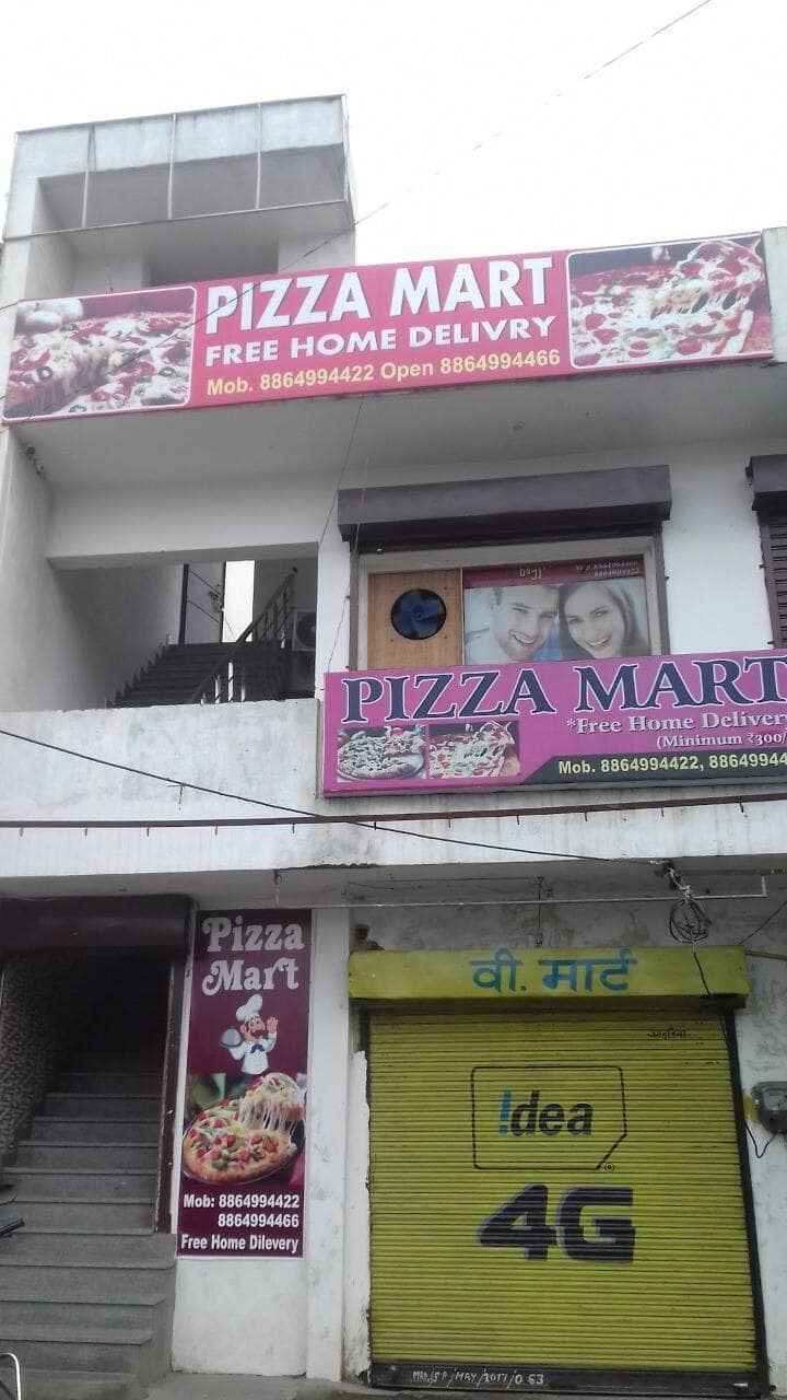 Pizza Mart, Civil Lines, Jhansi Zomato