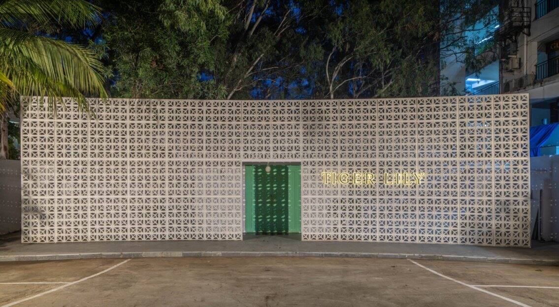 Tiger Lily Bistro, Jubilee Hills, Hyderabad Restaurant