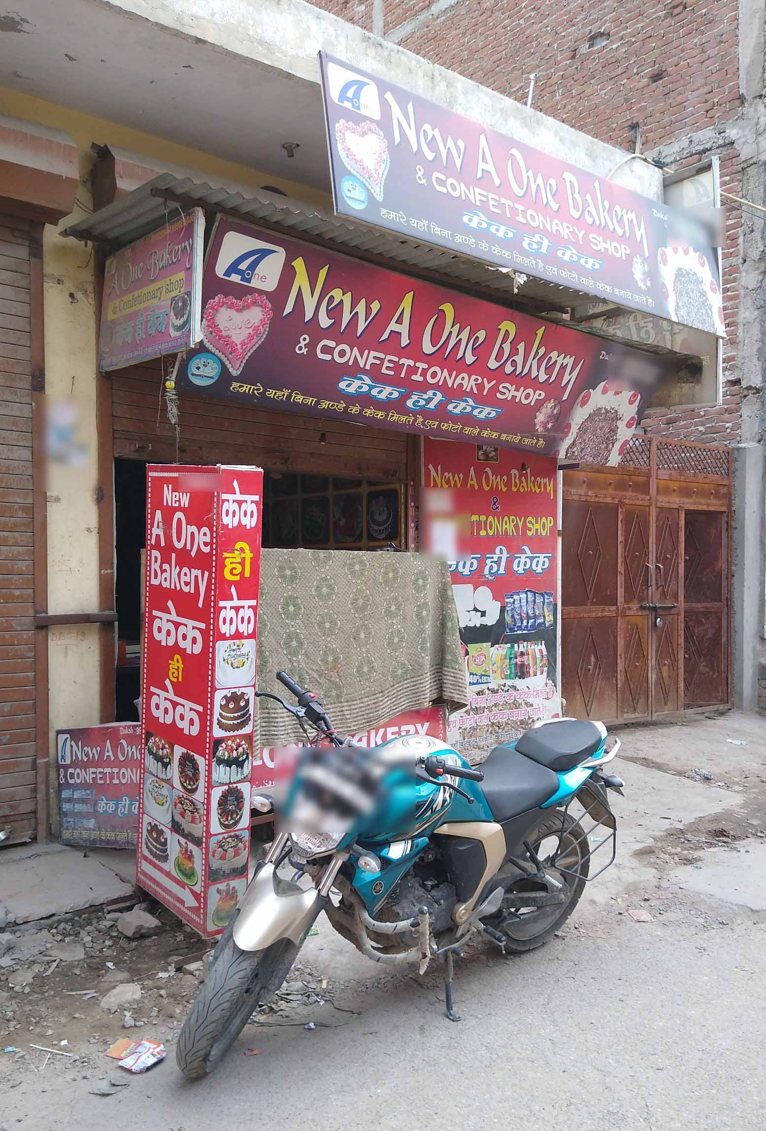 Photos of New A One Bakery, Pictures of New A One Bakery, Ghaziabad