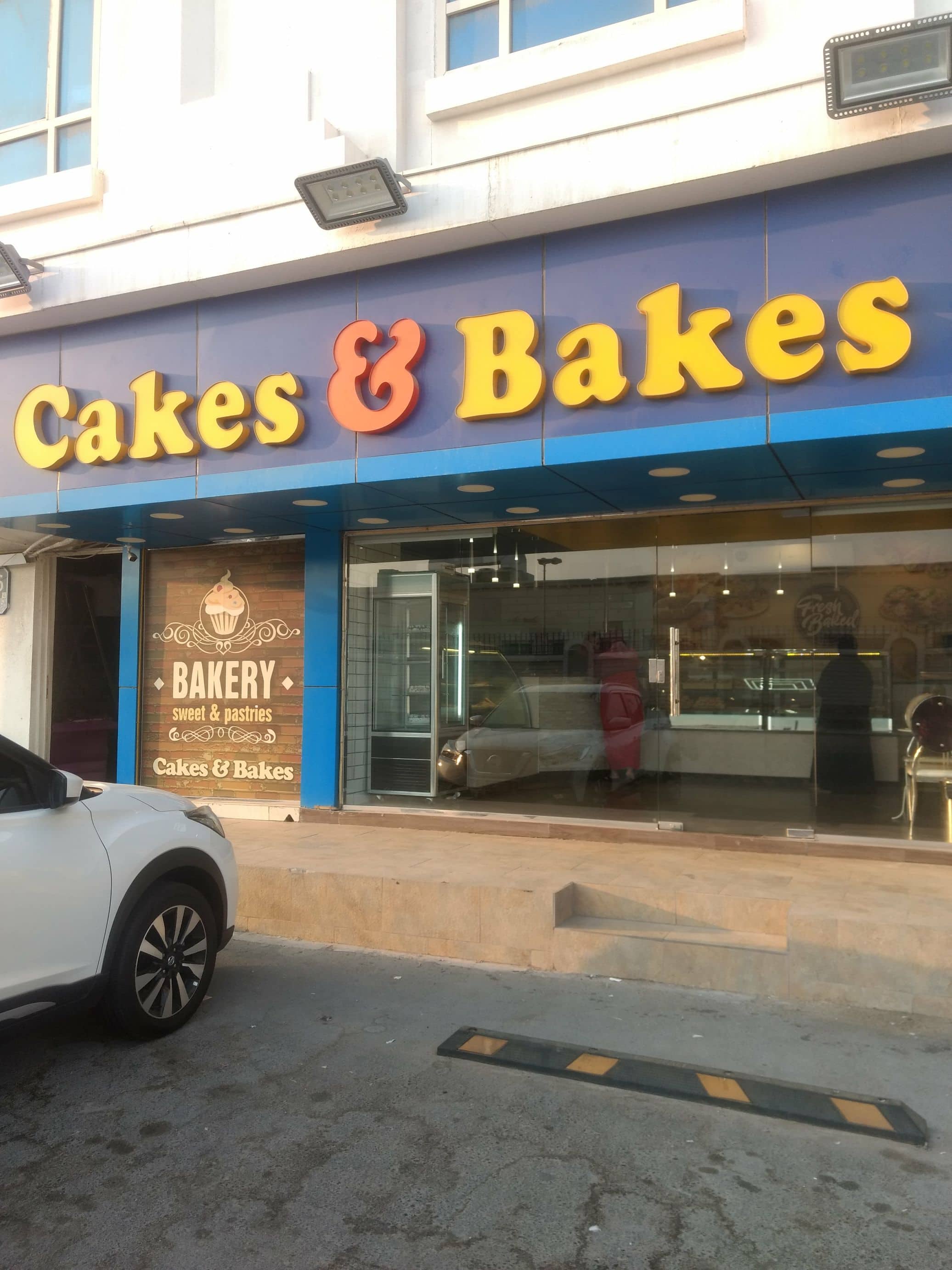 Amy Bakes in Greater Kailash,Delhi - Best Cake Shops in Delhi - Justdial