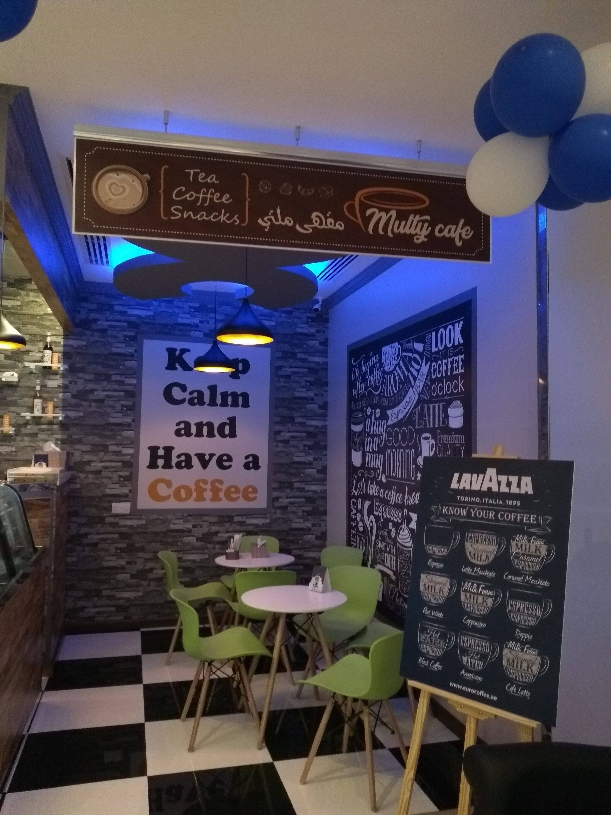 Multy Cafe, Al Karama, Dubai Zomato