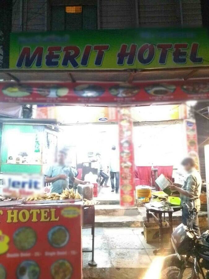 Merit Hotel