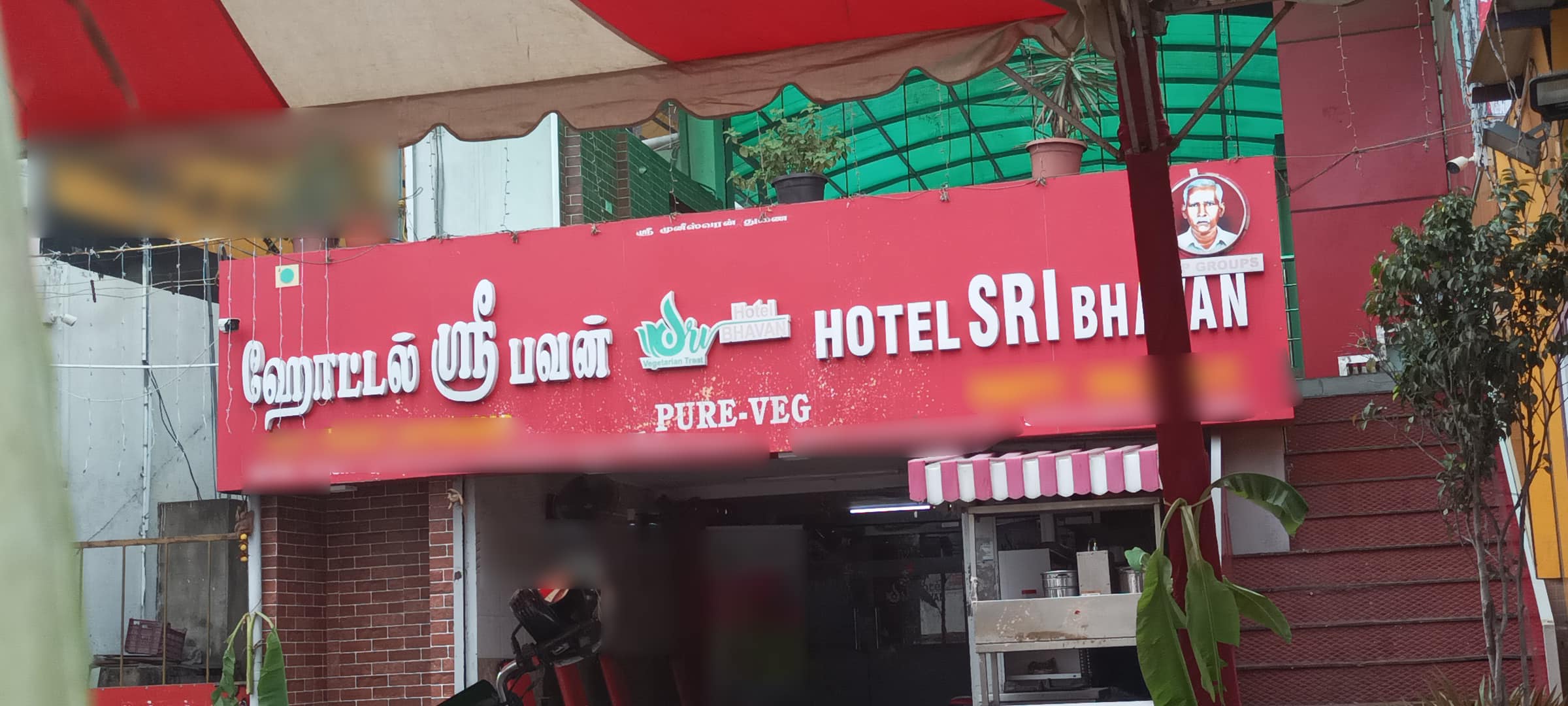 Hotel Sri Bhavan, Selaiyur, Chennai | Zomato