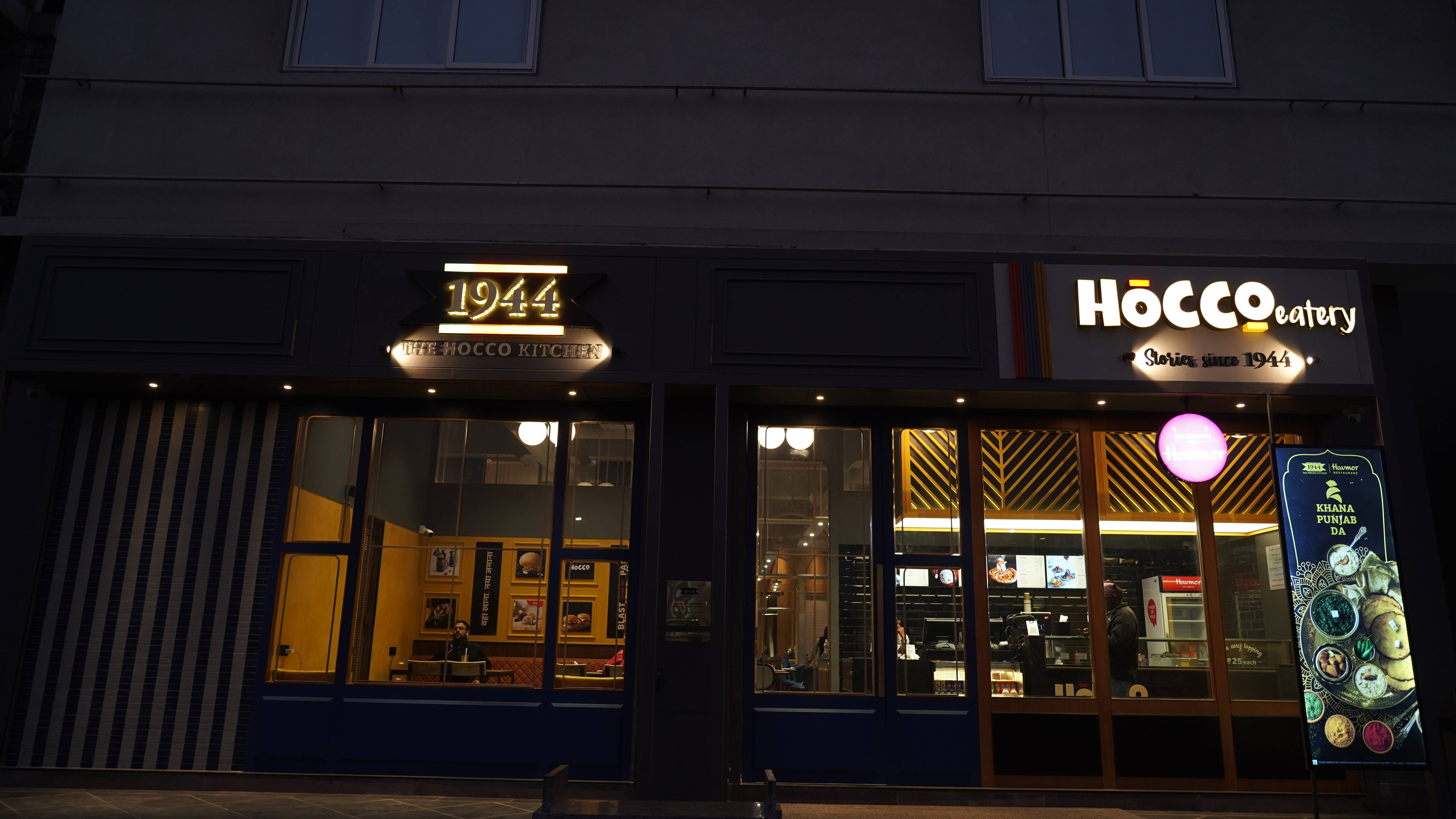 1944 The Hocco Kitchen Adalaj Ahmedabad Zomato