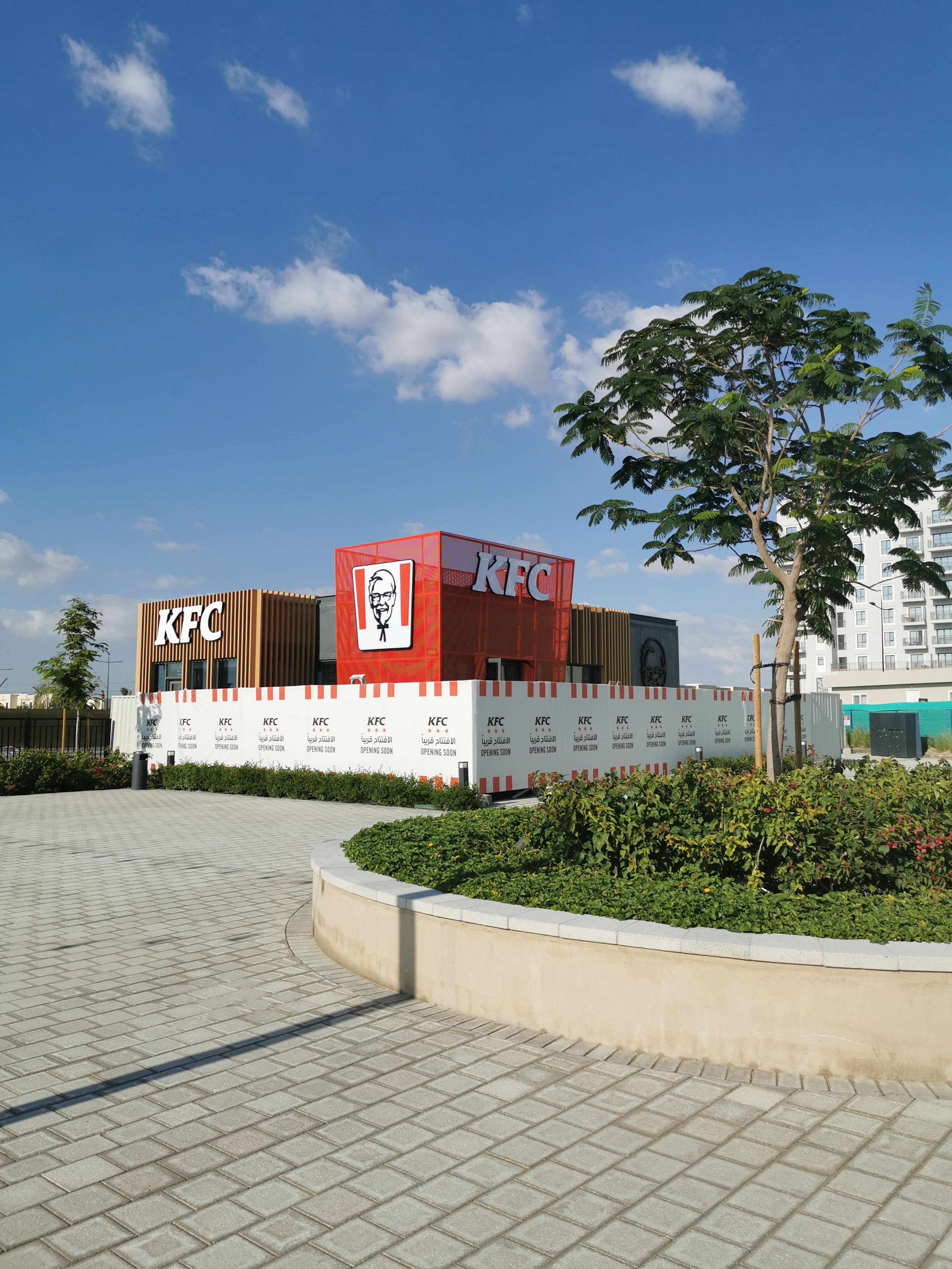 Kfc Town Square Dubai Zomato