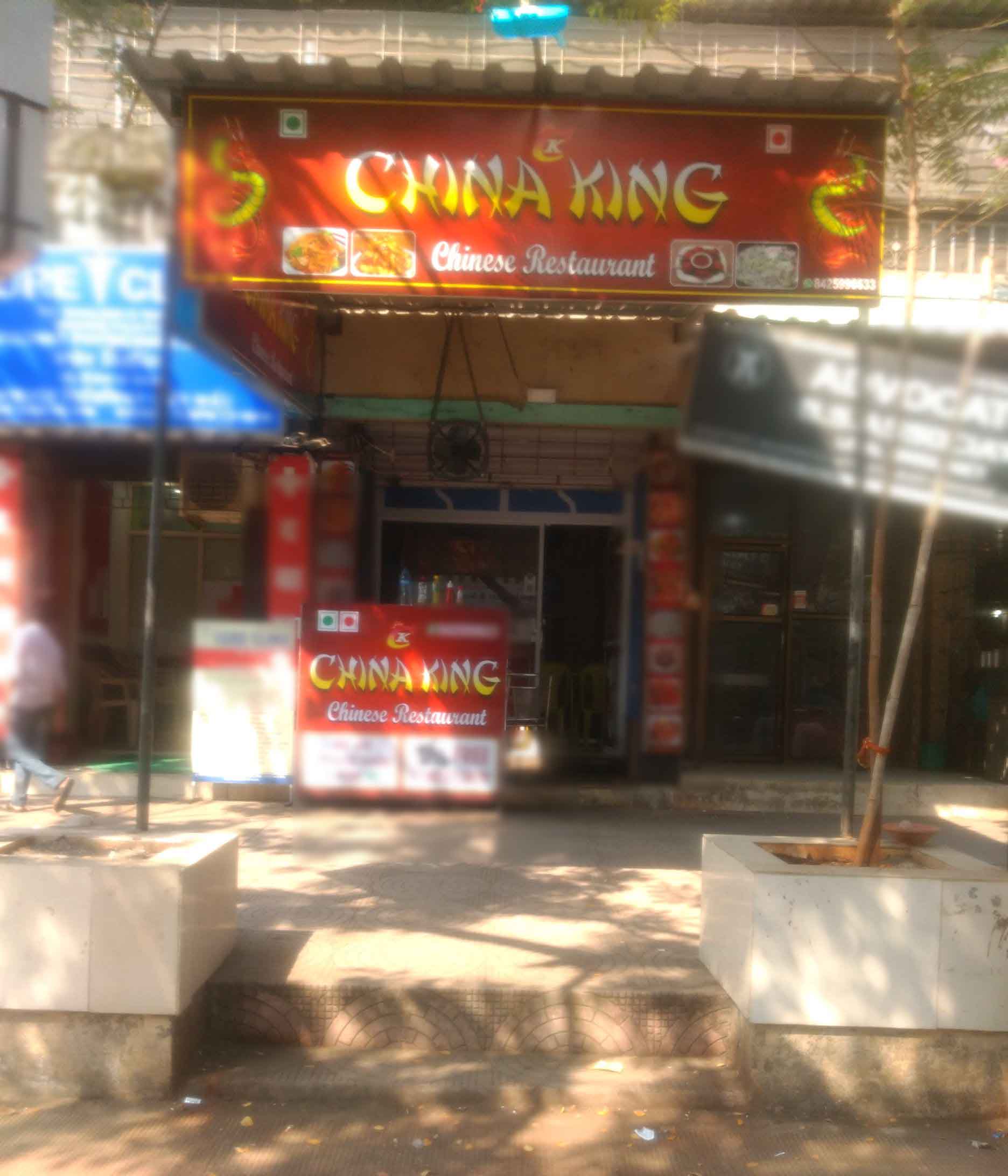 China King, Vasai, Mumbai Zomato