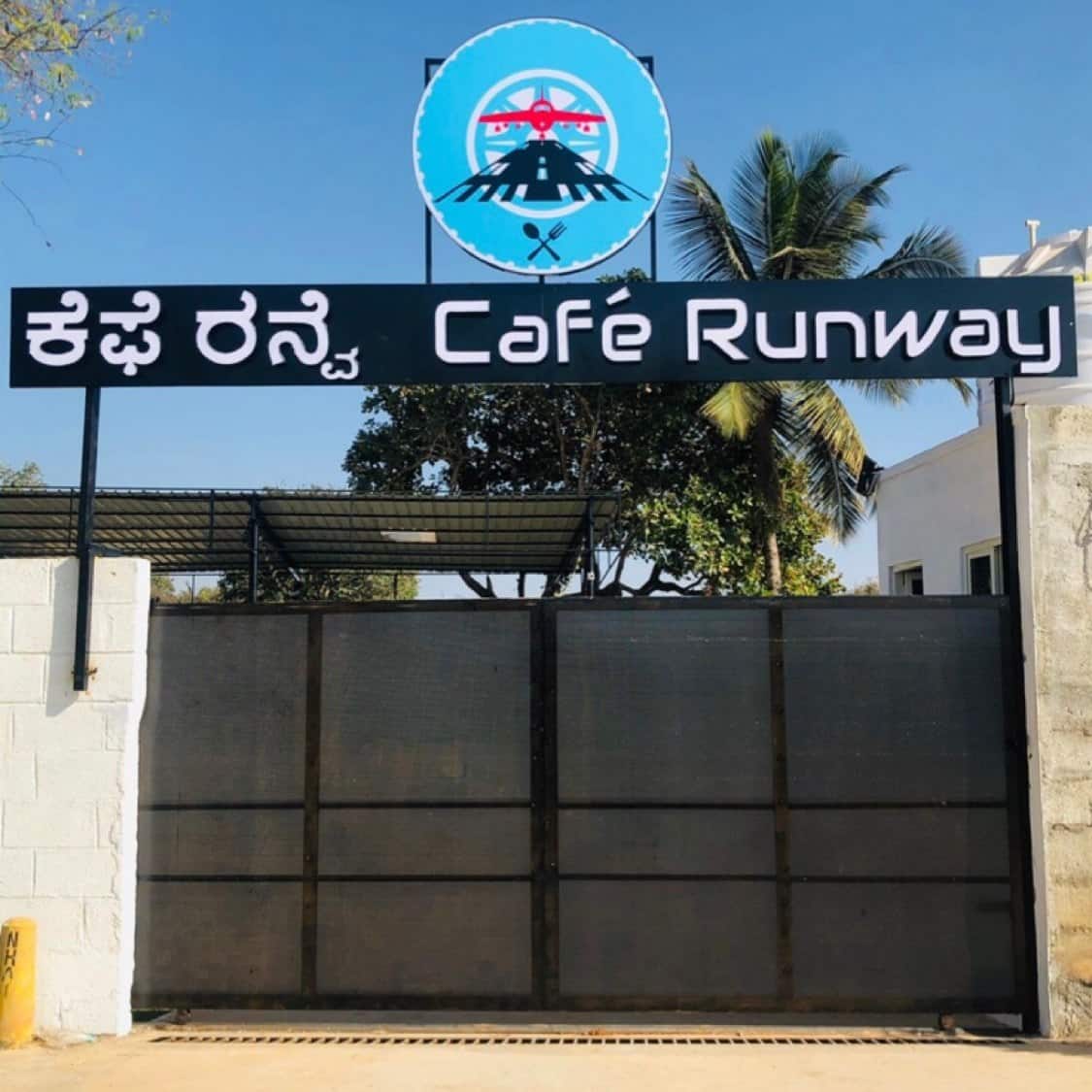 Cafe Runway, Devanahalli, Bangalore | Zomato