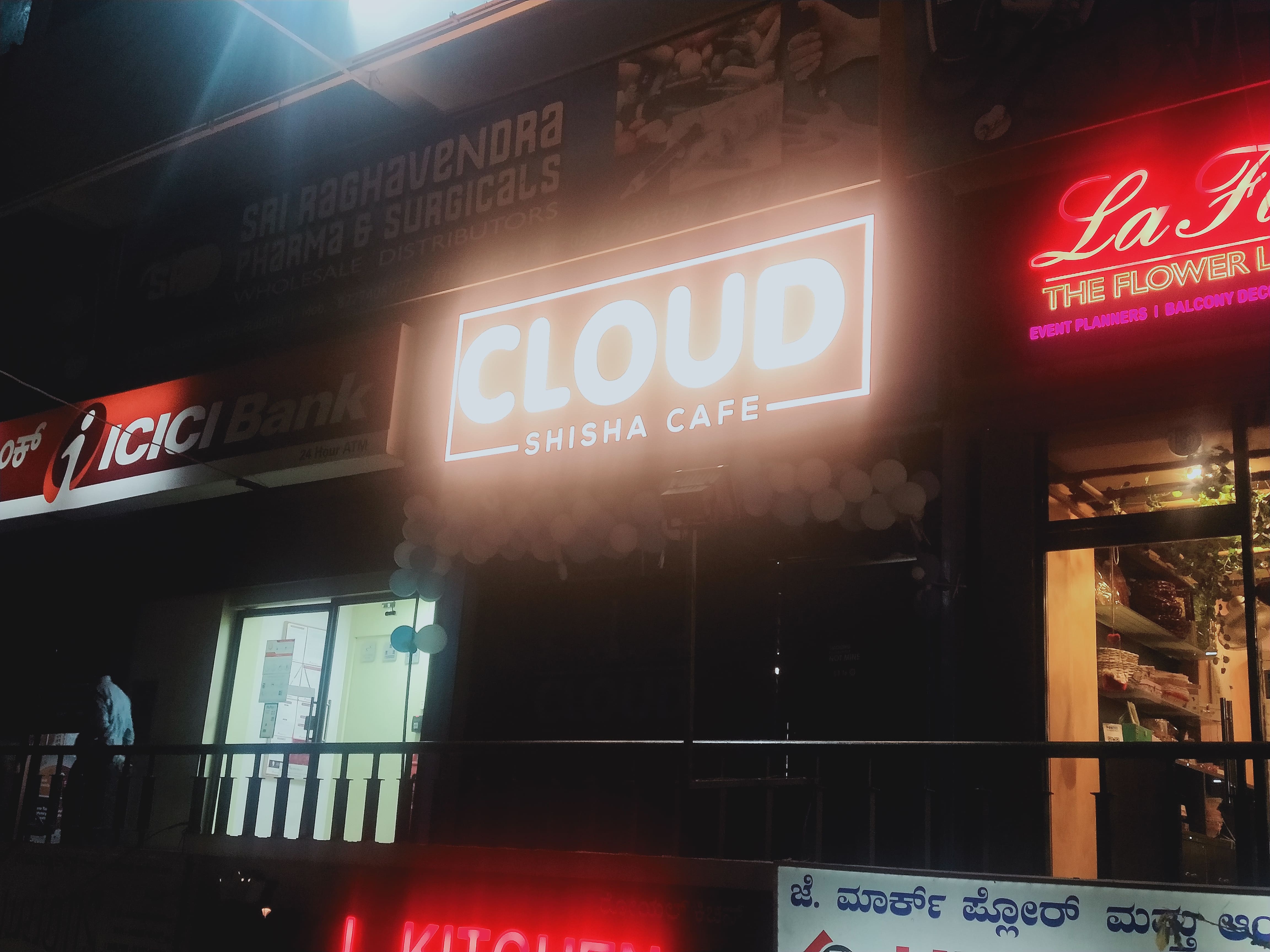Cloud Shisha Cafe, Kankanady, Mangalore Zomato