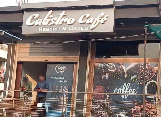 Calistro Cafe