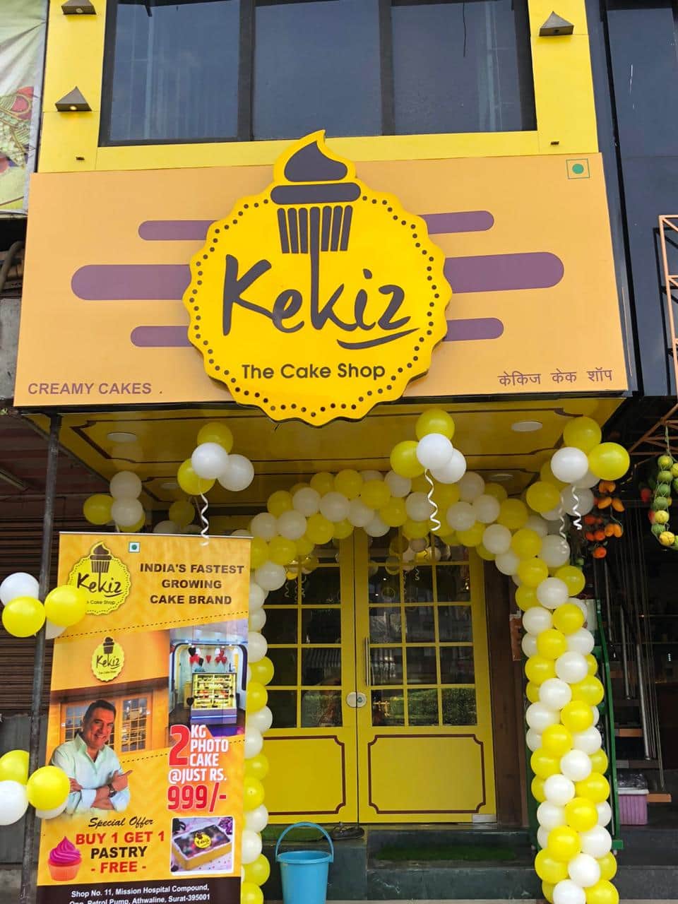 KEKIZ -KEIFER CAKE SHOP-Alwarthirunagar - Cake Shop in Alwartirunagar
