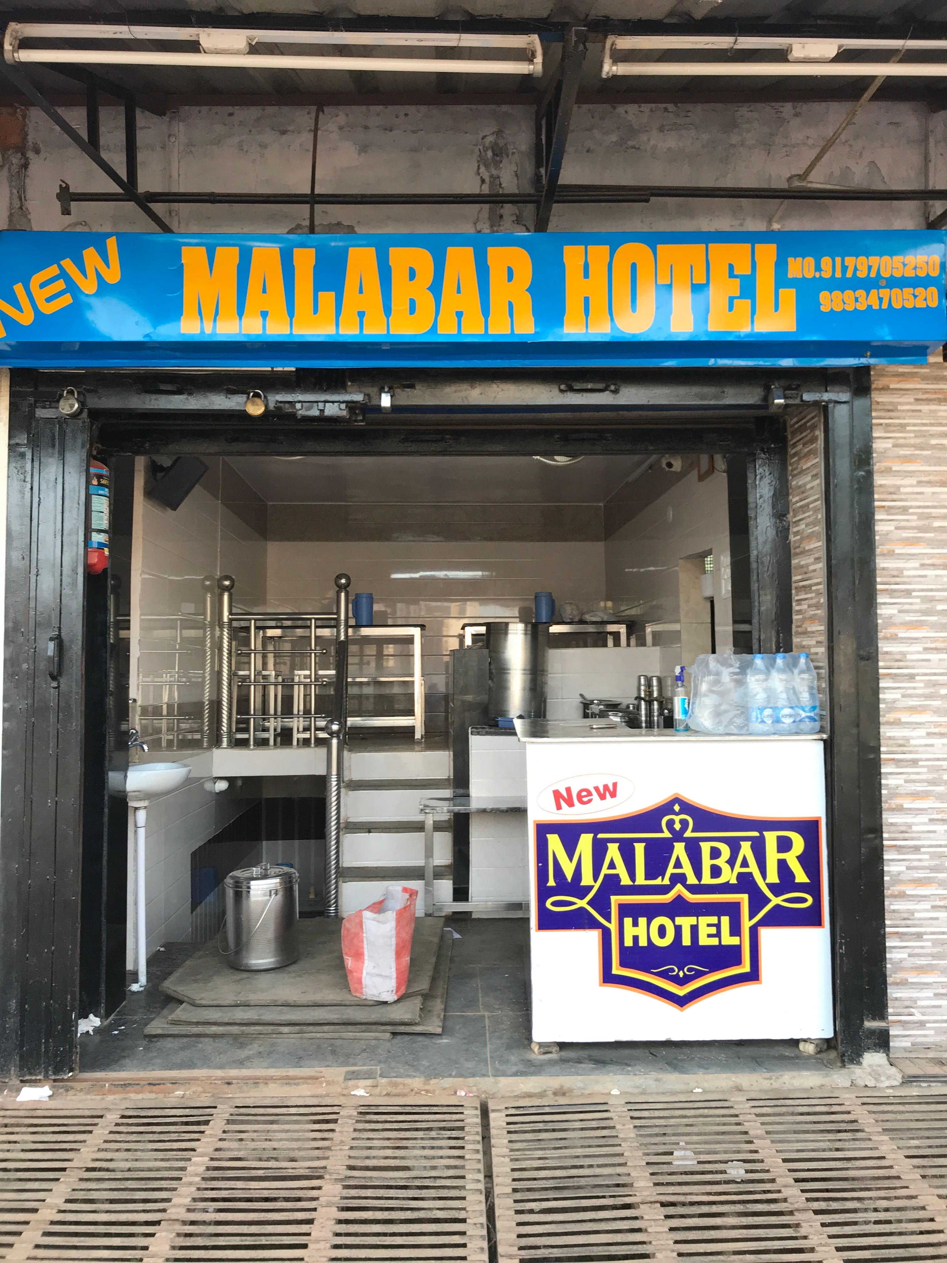 New Malabar Hotel, Jagdalpur Locality order online Zomato
