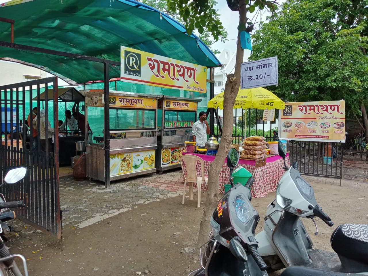 Ramayana Fast Food Corner, Akola Locality order online Zomato