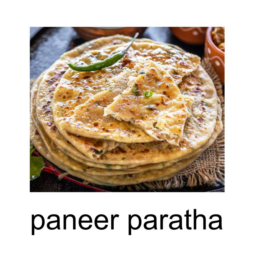 Chef North & South, Varthur Main Road, Whitefield, Bangalore Zomato