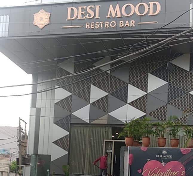 Desi Mood Restaurant, Model Town, Jalandhar Zomato