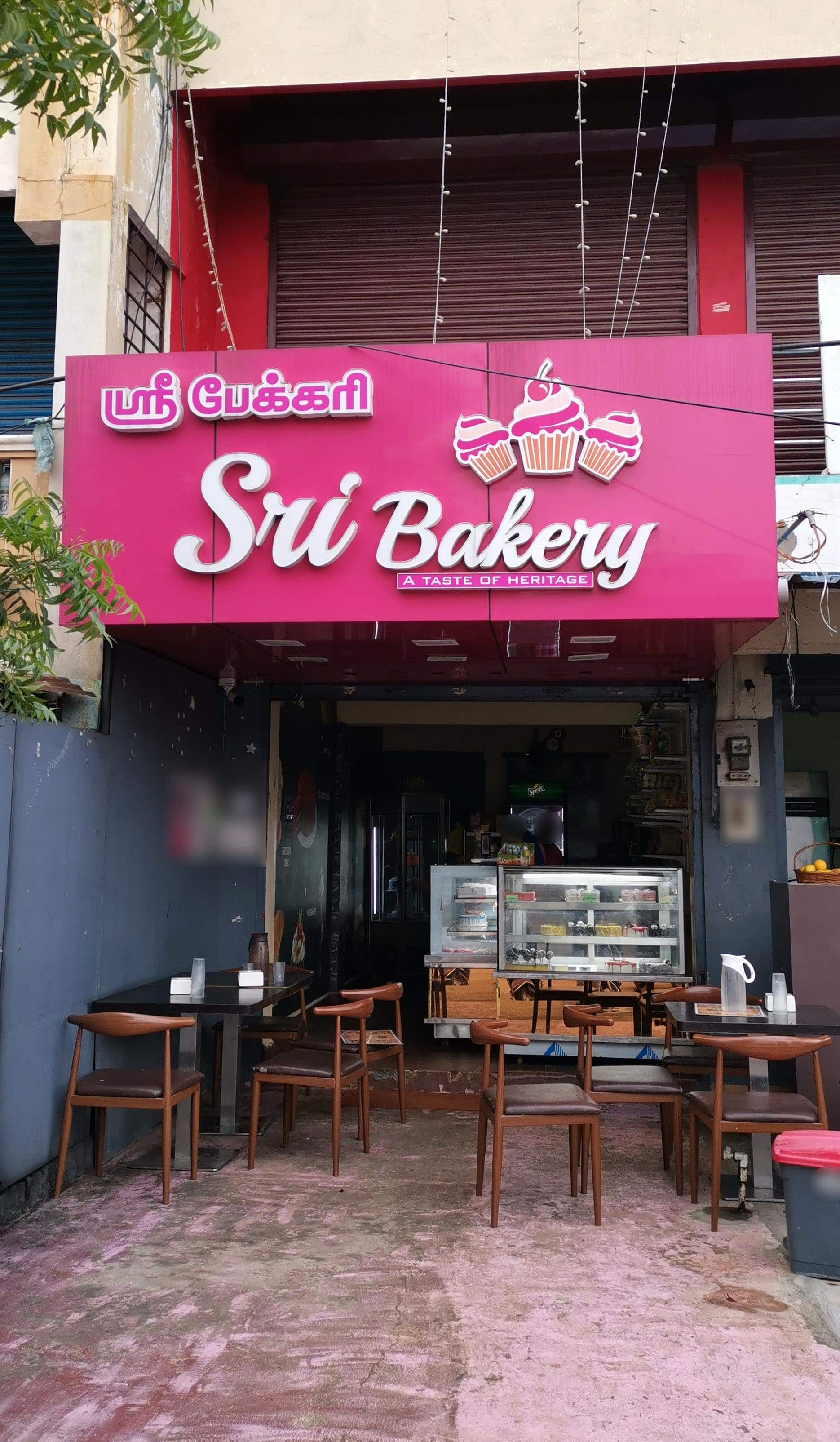Sri Bakery & Snacks, Ariyamangalam Area, Trichy Zomato