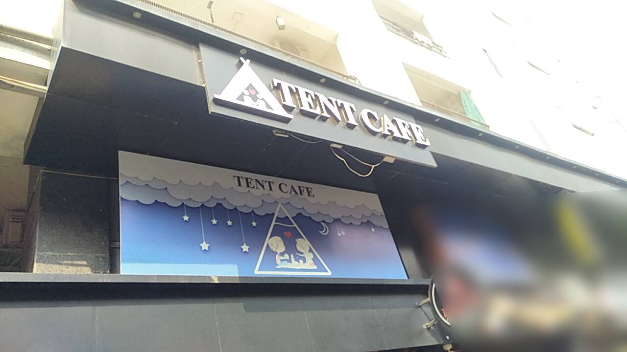The Tent Cafe, Fatehgunj, Vadodara Zomato