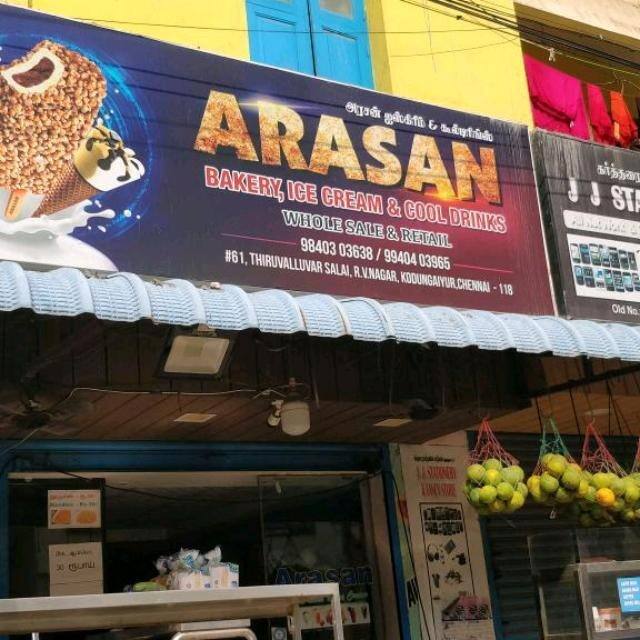 Arasan Ice & Bakery