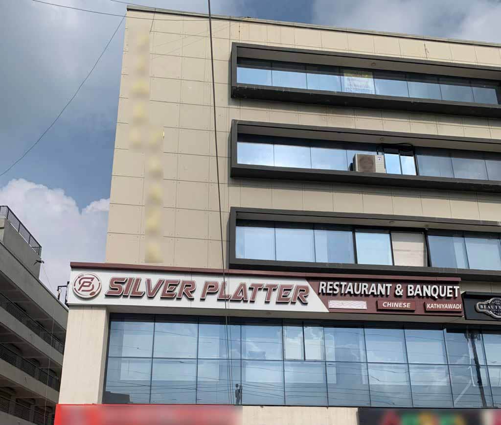 Silver Platter Restaurant & Banquet, Naroda, Ahmedabad Zomato