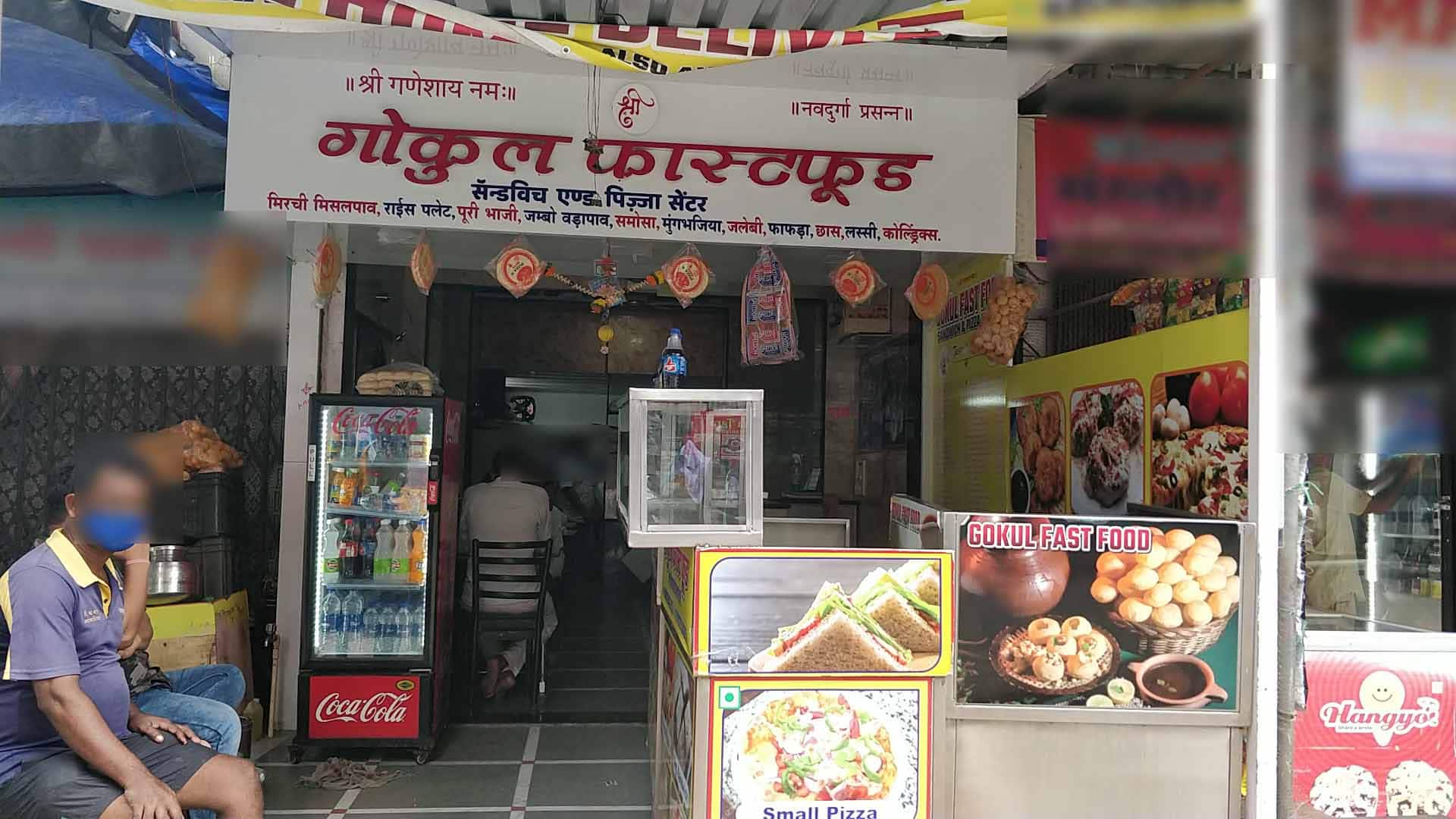 gokulesh food mart-new haven Your go-to spot for Indian groceries! gokulesh food mart-new haven Your go-to spot for Indian groceries!